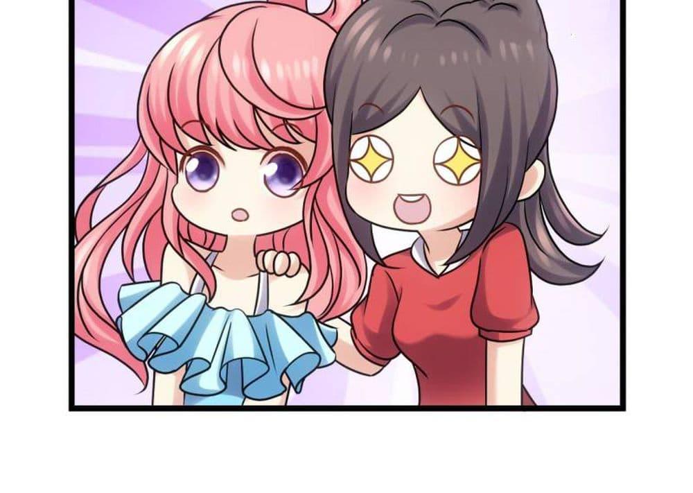 Manga-lc-com อ่านมังงะ อ่านการ์ตูน ออนไลน์ ฟรี My Beautiful Time With You ตอนที่ 1 2 3 4 5 6 7 8 9 10 11 12 13 14 ฟรี ไม่มีโฆษณา Manga-lc - อ่าน มังงะ อ่าน การ์ตูน ออนไลน์ อ่านมังงะ ฟรี