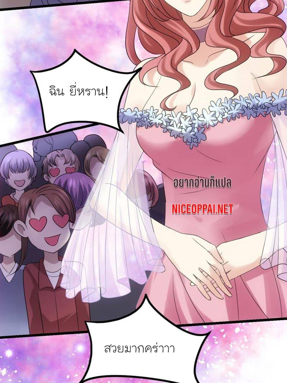 Manga-lc-com อ่านมังงะ อ่านการ์ตูน ออนไลน์ ฟรี My Beautiful Time With You ตอนที่ 1 2 3 4 5 6 7 8 9 10 11 12 13 14 ฟรี ไม่มีโฆษณา Manga-lc - อ่าน มังงะ อ่าน การ์ตูน ออนไลน์ อ่านมังงะ ฟรี