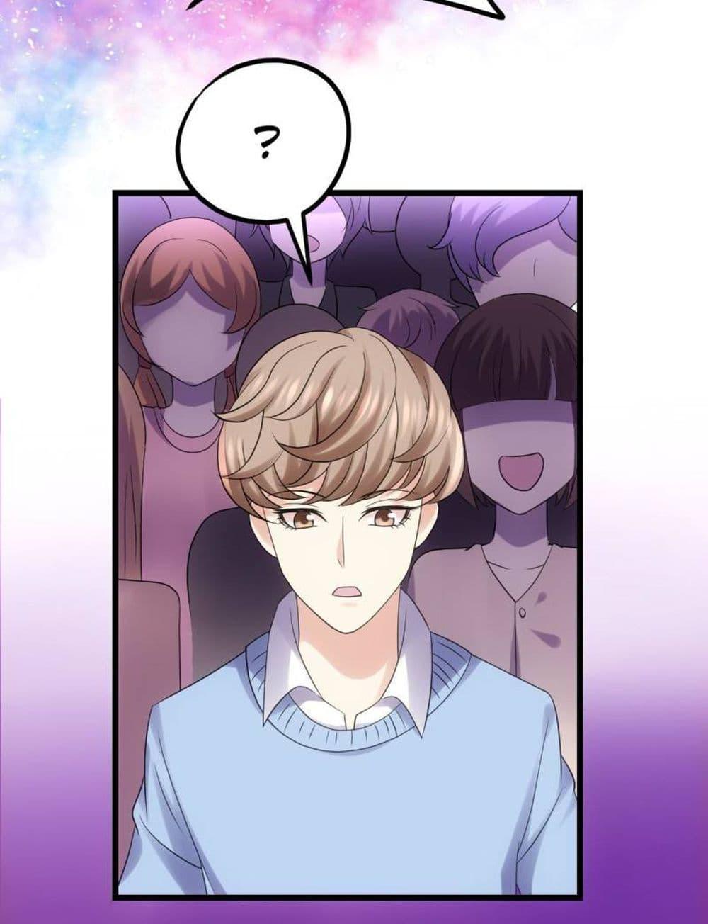 Manga-lc-com อ่านมังงะ อ่านการ์ตูน ออนไลน์ ฟรี My Beautiful Time With You ตอนที่ 1 2 3 4 5 6 7 8 9 10 11 12 13 14 ฟรี ไม่มีโฆษณา Manga-lc - อ่าน มังงะ อ่าน การ์ตูน ออนไลน์ อ่านมังงะ ฟรี