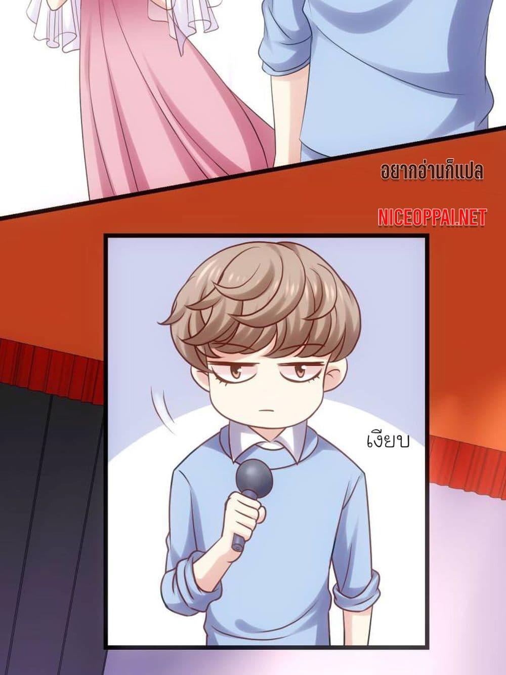 Manga-lc-com อ่านมังงะ อ่านการ์ตูน ออนไลน์ ฟรี My Beautiful Time With You ตอนที่ 1 2 3 4 5 6 7 8 9 10 11 12 13 14 ฟรี ไม่มีโฆษณา Manga-lc - อ่าน มังงะ อ่าน การ์ตูน ออนไลน์ อ่านมังงะ ฟรี