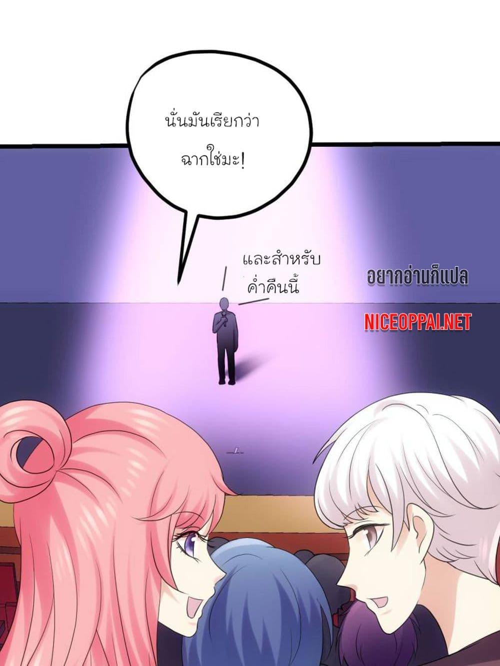 Manga-lc-com อ่านมังงะ อ่านการ์ตูน ออนไลน์ ฟรี My Beautiful Time With You ตอนที่ 1 2 3 4 5 6 7 8 9 10 11 12 13 14 ฟรี ไม่มีโฆษณา Manga-lc - อ่าน มังงะ อ่าน การ์ตูน ออนไลน์ อ่านมังงะ ฟรี