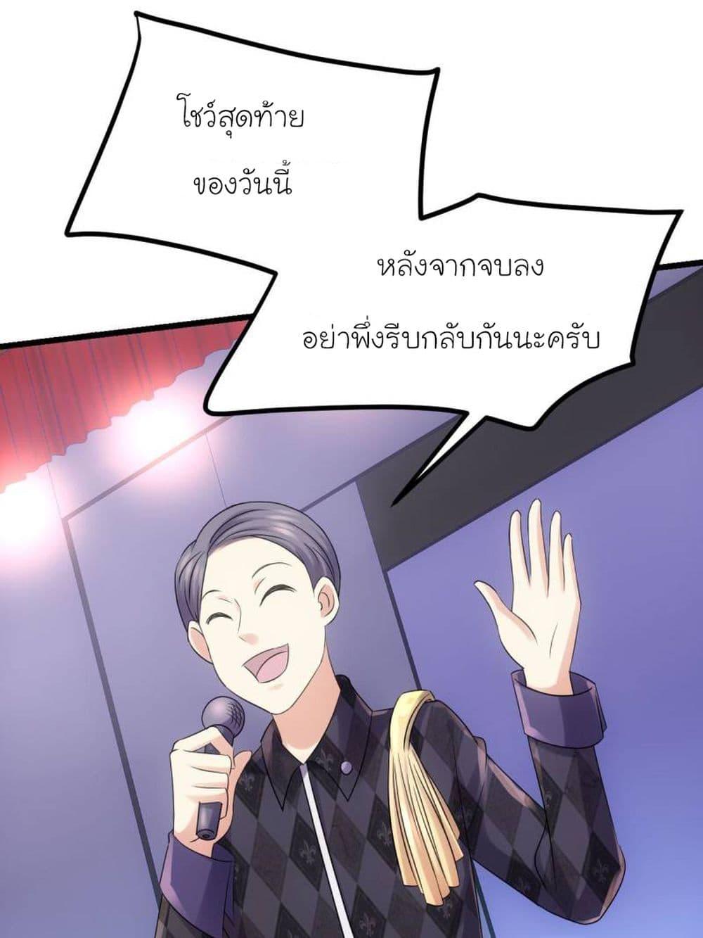 Manga-lc-com อ่านมังงะ อ่านการ์ตูน ออนไลน์ ฟรี My Beautiful Time With You ตอนที่ 1 2 3 4 5 6 7 8 9 10 11 12 13 14 ฟรี ไม่มีโฆษณา Manga-lc - อ่าน มังงะ อ่าน การ์ตูน ออนไลน์ อ่านมังงะ ฟรี
