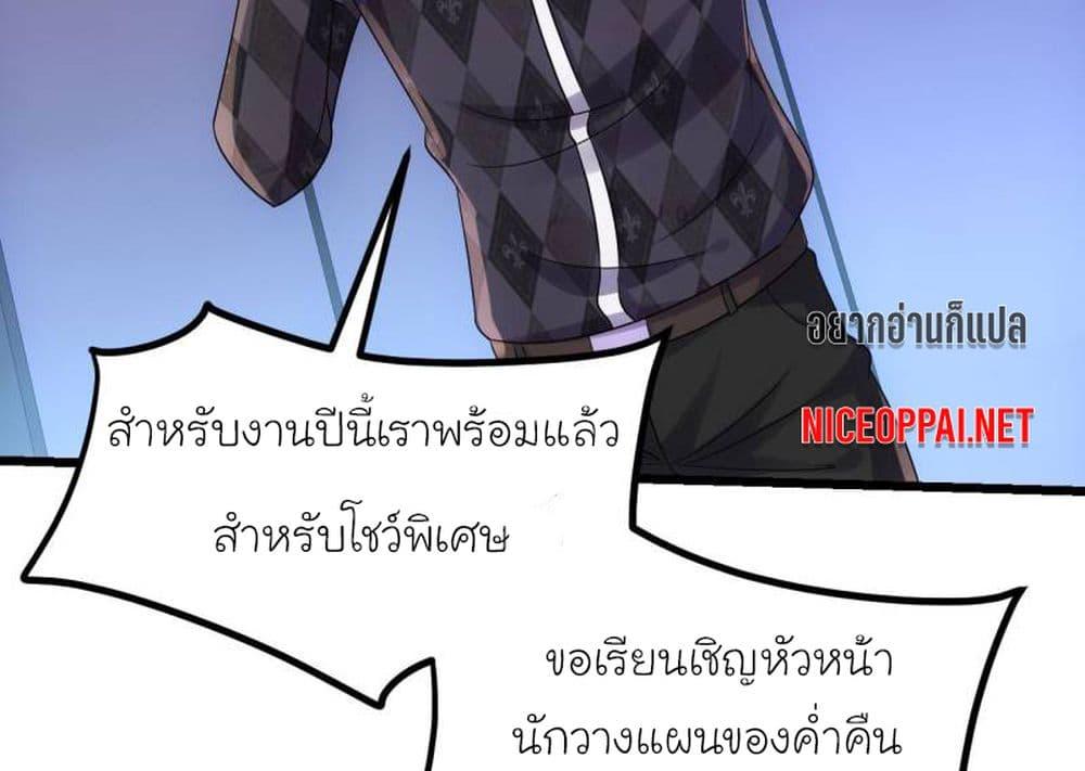 Manga-lc-com อ่านมังงะ อ่านการ์ตูน ออนไลน์ ฟรี My Beautiful Time With You ตอนที่ 1 2 3 4 5 6 7 8 9 10 11 12 13 14 ฟรี ไม่มีโฆษณา Manga-lc - อ่าน มังงะ อ่าน การ์ตูน ออนไลน์ อ่านมังงะ ฟรี