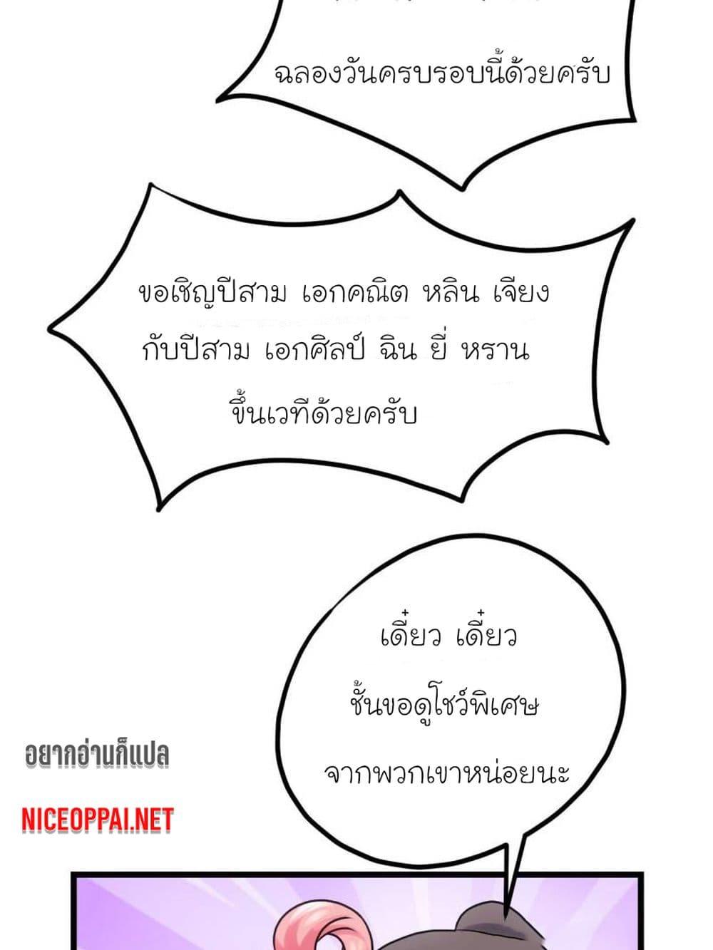 Manga-lc-com อ่านมังงะ อ่านการ์ตูน ออนไลน์ ฟรี My Beautiful Time With You ตอนที่ 1 2 3 4 5 6 7 8 9 10 11 12 13 14 ฟรี ไม่มีโฆษณา Manga-lc - อ่าน มังงะ อ่าน การ์ตูน ออนไลน์ อ่านมังงะ ฟรี