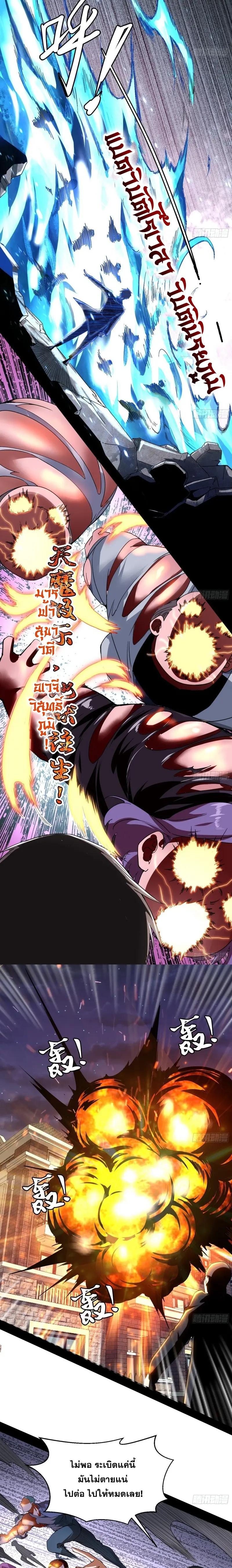 Manga-lc-com อ่านมังงะ อ่านการ์ตูน ออนไลน์ ฟรี I’m an Evil God ตอนที่ 1 2 3 4 5 6 7 8 9 10 11 12 13 14 ฟรี ไม่มีโฆษณา Manga-lc - อ่าน มังงะ อ่าน การ์ตูน ออนไลน์ อ่านมังงะ ฟรี