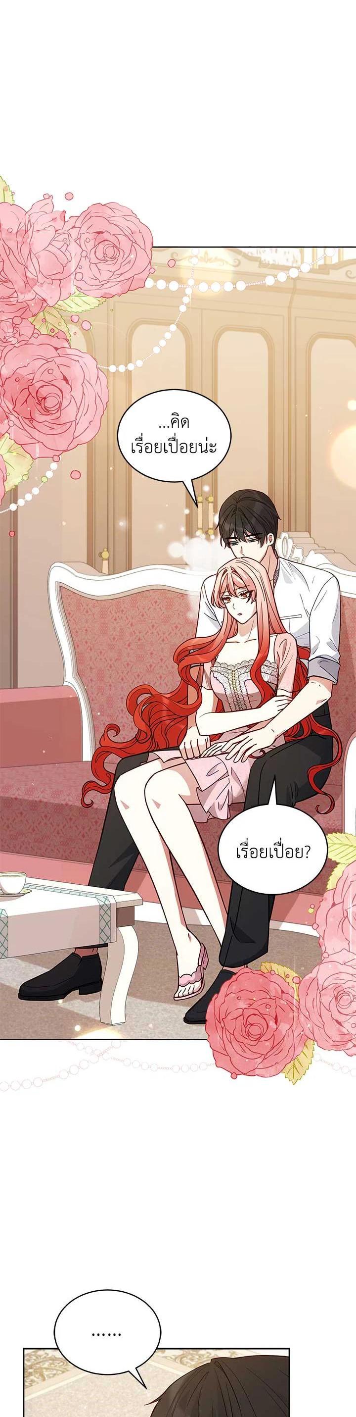 Manga-lc-com อ่านมังงะ อ่านการ์ตูน ออนไลน์ ฟรี Untouchable Lady ตอนที่ 1 2 3 4 5 6 7 8 9 10 11 12 13 14 ฟรี ไม่มีโฆษณา Manga-lc - อ่าน มังงะ อ่าน การ์ตูน ออนไลน์ อ่านมังงะ ฟรี
