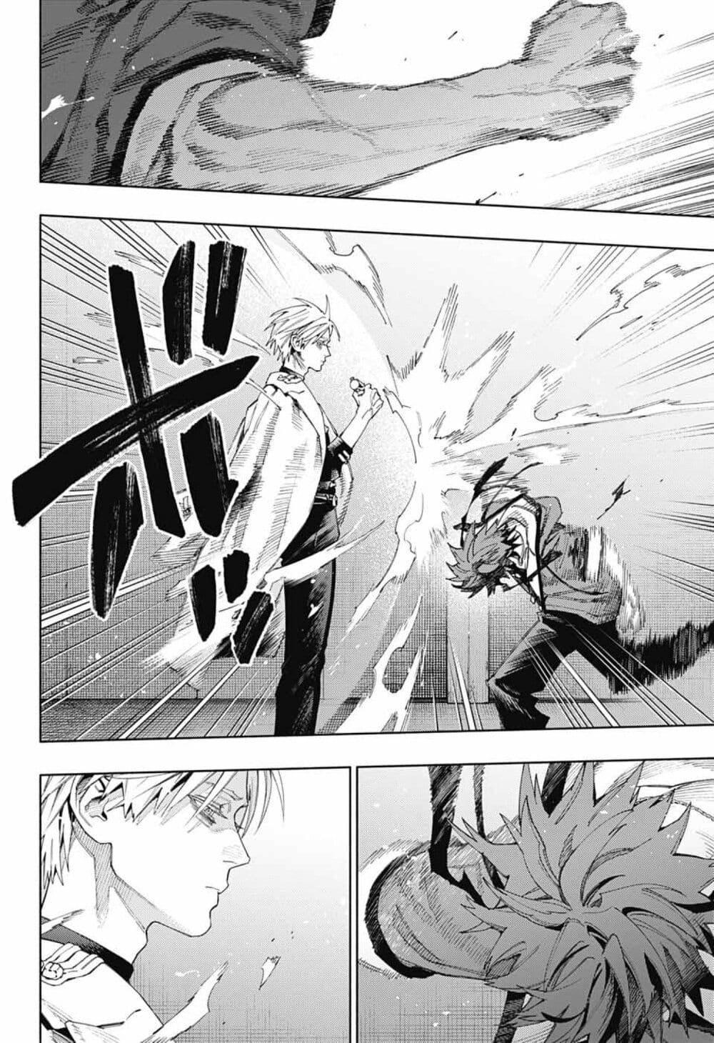 Manga-lc-com อ่านมังงะ อ่านการ์ตูน ออนไลน์ ฟรี Gokurakugai ตอนที่ 1 2 3 4 5 6 7 8 9 10 11 12 13 14 ฟรี ไม่มีโฆษณา Manga-lc - อ่าน มังงะ อ่าน การ์ตูน ออนไลน์ อ่านมังงะ ฟรี