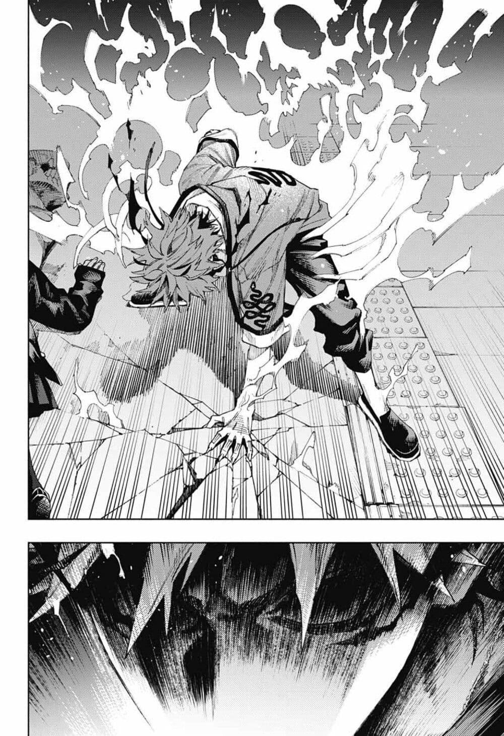 Manga-lc-com อ่านมังงะ อ่านการ์ตูน ออนไลน์ ฟรี Gokurakugai ตอนที่ 1 2 3 4 5 6 7 8 9 10 11 12 13 14 ฟรี ไม่มีโฆษณา Manga-lc - อ่าน มังงะ อ่าน การ์ตูน ออนไลน์ อ่านมังงะ ฟรี