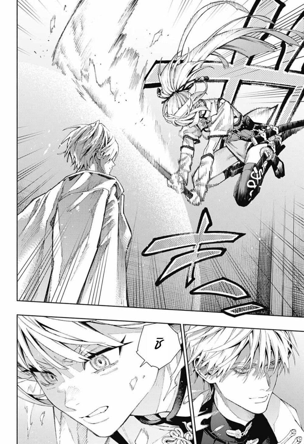 Manga-lc-com อ่านมังงะ อ่านการ์ตูน ออนไลน์ ฟรี Gokurakugai ตอนที่ 1 2 3 4 5 6 7 8 9 10 11 12 13 14 ฟรี ไม่มีโฆษณา Manga-lc - อ่าน มังงะ อ่าน การ์ตูน ออนไลน์ อ่านมังงะ ฟรี