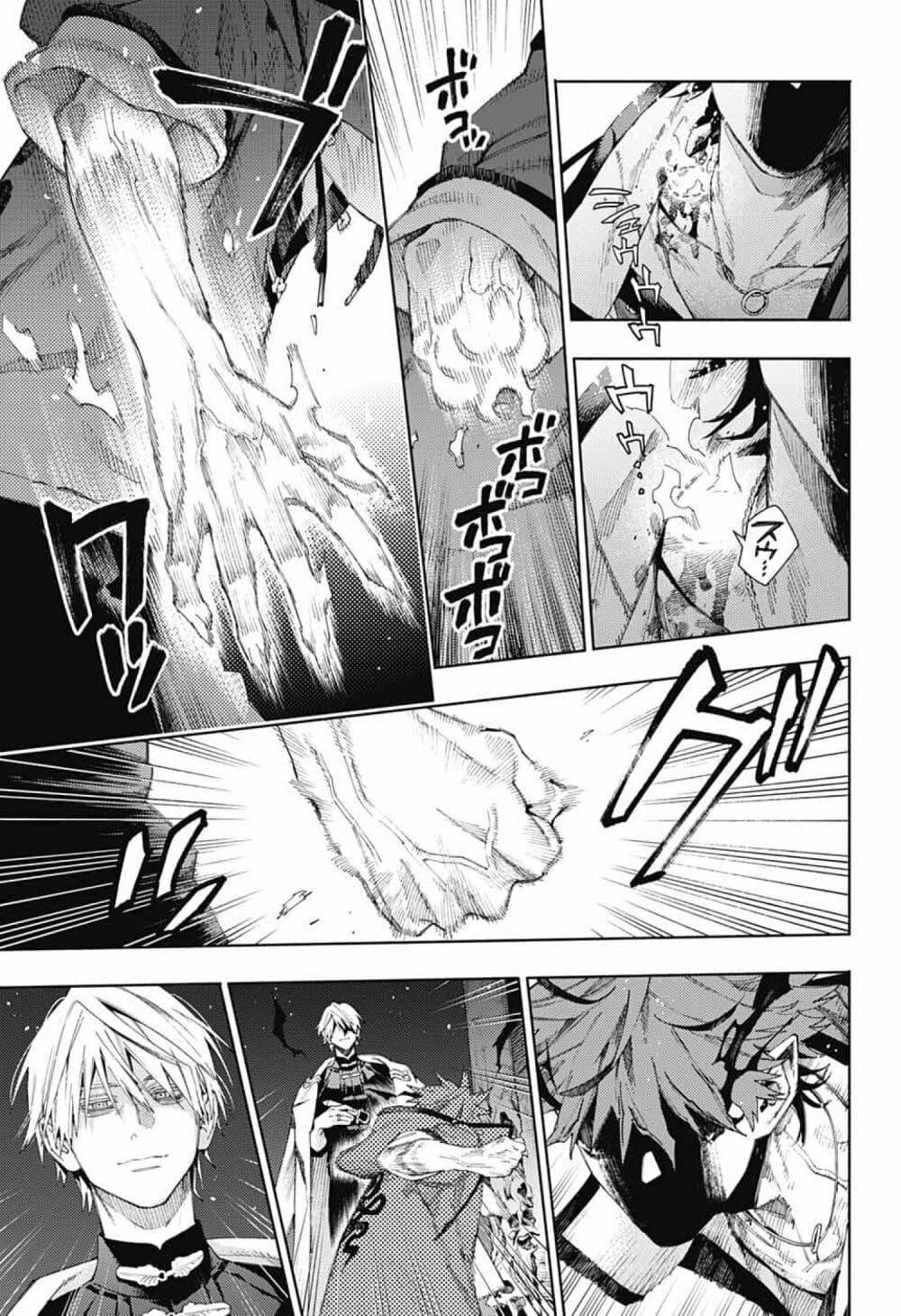 Manga-lc-com อ่านมังงะ อ่านการ์ตูน ออนไลน์ ฟรี Gokurakugai ตอนที่ 1 2 3 4 5 6 7 8 9 10 11 12 13 14 ฟรี ไม่มีโฆษณา Manga-lc - อ่าน มังงะ อ่าน การ์ตูน ออนไลน์ อ่านมังงะ ฟรี