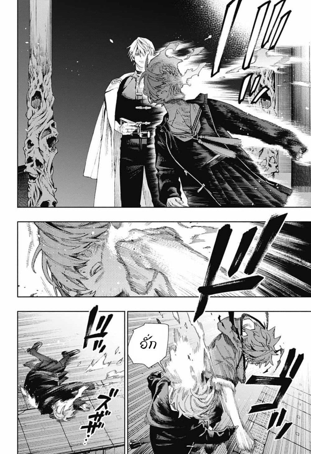 Manga-lc-com อ่านมังงะ อ่านการ์ตูน ออนไลน์ ฟรี Gokurakugai ตอนที่ 1 2 3 4 5 6 7 8 9 10 11 12 13 14 ฟรี ไม่มีโฆษณา Manga-lc - อ่าน มังงะ อ่าน การ์ตูน ออนไลน์ อ่านมังงะ ฟรี