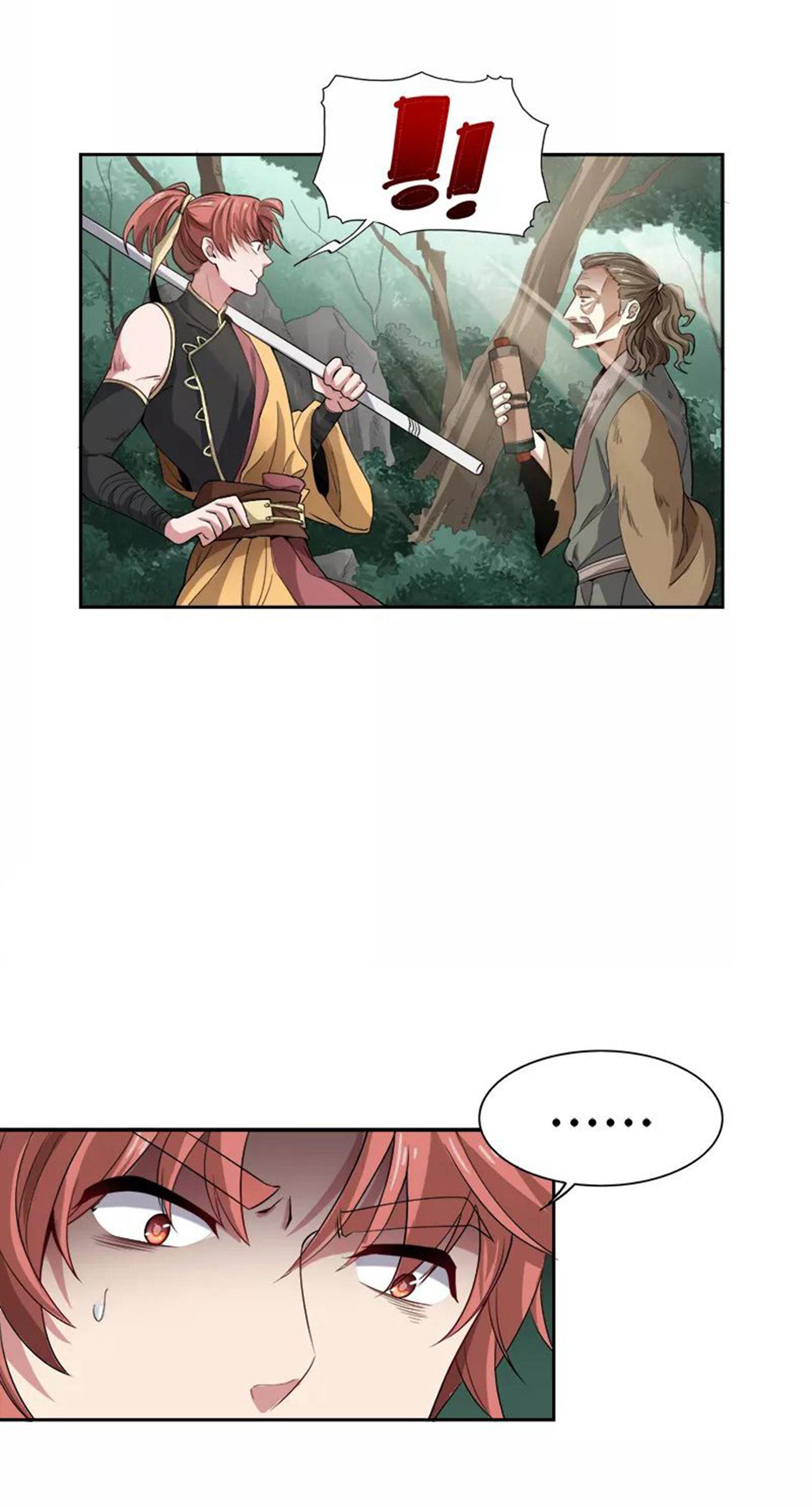 Manga-lc-com อ่านมังงะ อ่านการ์ตูน ออนไลน์ ฟรี One Sword Reigns Supreme ตอนที่ 1 2 3 4 5 6 7 8 9 10 11 12 13 14 ฟรี ไม่มีโฆษณา Manga-lc - อ่าน มังงะ อ่าน การ์ตูน ออนไลน์ อ่านมังงะ ฟรี