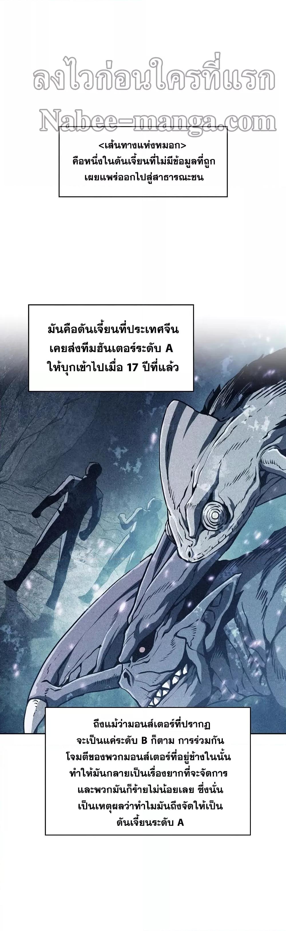 Manga-lc-com อ่านมังงะ อ่านการ์ตูน ออนไลน์ ฟรี TheConstellati ตอนที่ 1 2 3 4 5 6 7 8 9 10 11 12 13 14 ฟรี ไม่มีโฆษณา Manga-lc - อ่าน มังงะ อ่าน การ์ตูน ออนไลน์ อ่านมังงะ ฟรี