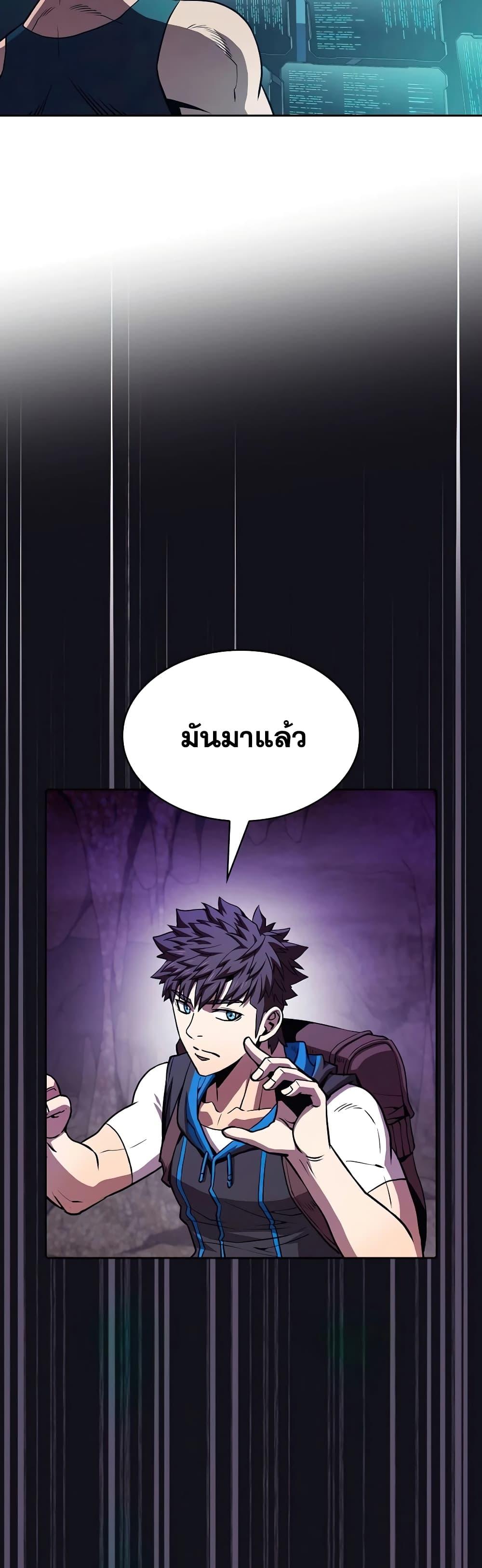 Manga-lc-com อ่านมังงะ อ่านการ์ตูน ออนไลน์ ฟรี TheConstellati ตอนที่ 1 2 3 4 5 6 7 8 9 10 11 12 13 14 ฟรี ไม่มีโฆษณา Manga-lc - อ่าน มังงะ อ่าน การ์ตูน ออนไลน์ อ่านมังงะ ฟรี