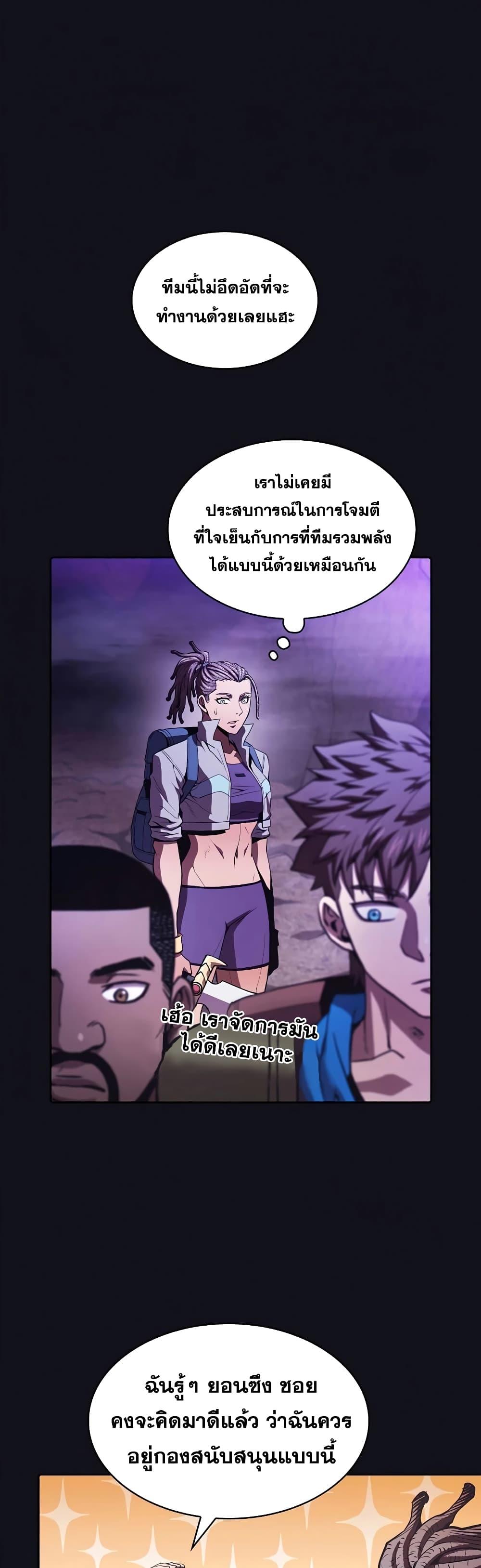 Manga-lc-com อ่านมังงะ อ่านการ์ตูน ออนไลน์ ฟรี TheConstellati ตอนที่ 1 2 3 4 5 6 7 8 9 10 11 12 13 14 ฟรี ไม่มีโฆษณา Manga-lc - อ่าน มังงะ อ่าน การ์ตูน ออนไลน์ อ่านมังงะ ฟรี