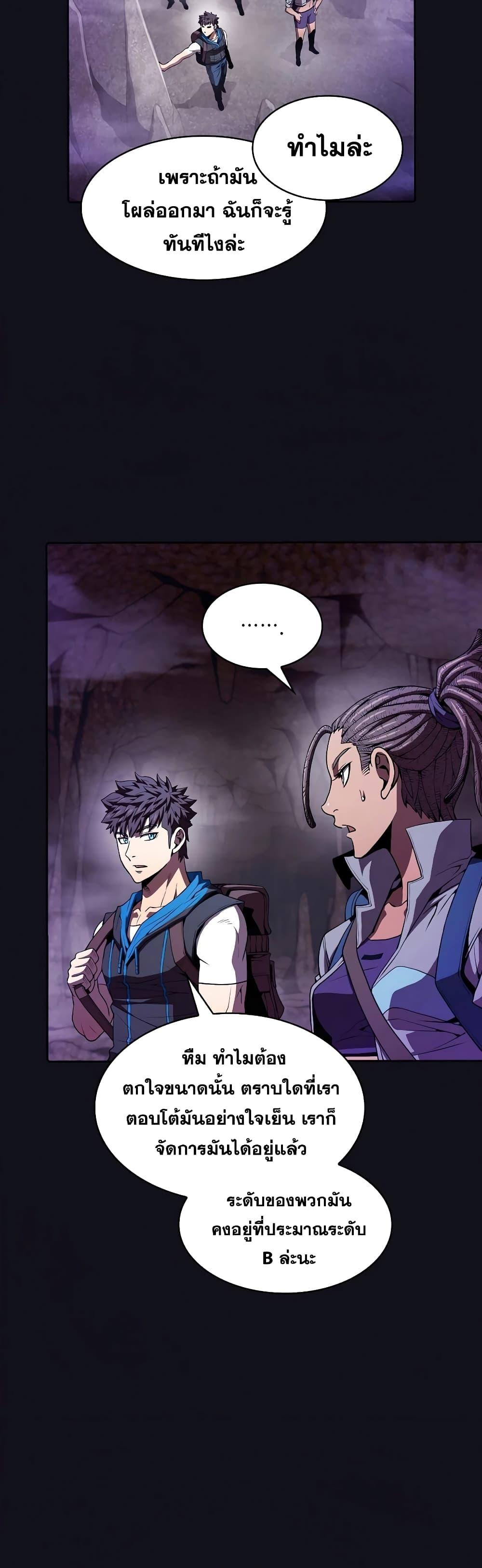 Manga-lc-com อ่านมังงะ อ่านการ์ตูน ออนไลน์ ฟรี TheConstellati ตอนที่ 1 2 3 4 5 6 7 8 9 10 11 12 13 14 ฟรี ไม่มีโฆษณา Manga-lc - อ่าน มังงะ อ่าน การ์ตูน ออนไลน์ อ่านมังงะ ฟรี