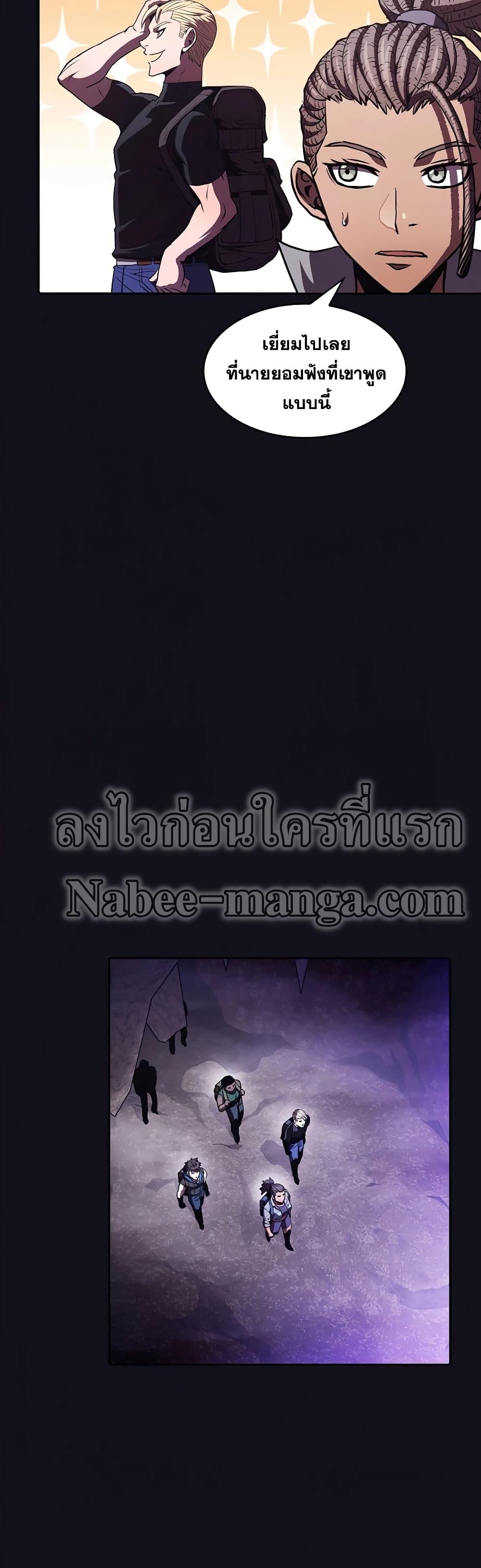 Manga-lc-com อ่านมังงะ อ่านการ์ตูน ออนไลน์ ฟรี TheConstellati ตอนที่ 1 2 3 4 5 6 7 8 9 10 11 12 13 14 ฟรี ไม่มีโฆษณา Manga-lc - อ่าน มังงะ อ่าน การ์ตูน ออนไลน์ อ่านมังงะ ฟรี