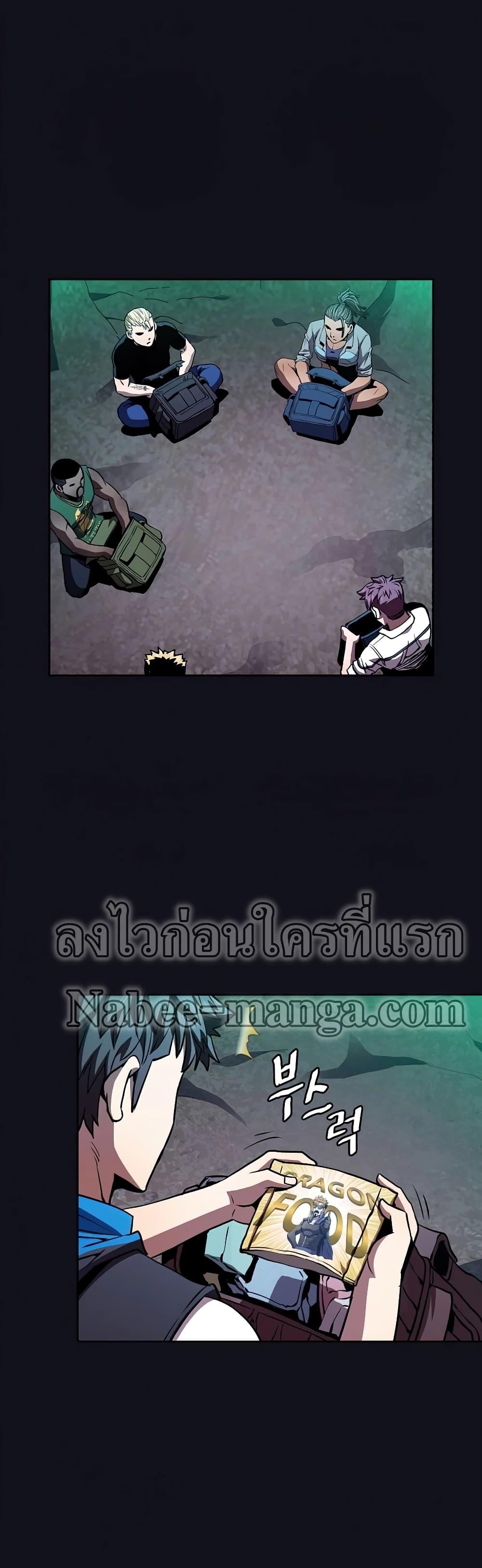 Manga-lc-com อ่านมังงะ อ่านการ์ตูน ออนไลน์ ฟรี TheConstellati ตอนที่ 1 2 3 4 5 6 7 8 9 10 11 12 13 14 ฟรี ไม่มีโฆษณา Manga-lc - อ่าน มังงะ อ่าน การ์ตูน ออนไลน์ อ่านมังงะ ฟรี