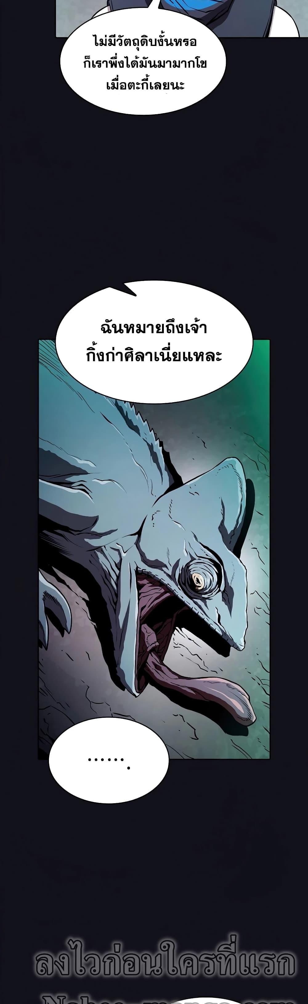 Manga-lc-com อ่านมังงะ อ่านการ์ตูน ออนไลน์ ฟรี TheConstellati ตอนที่ 1 2 3 4 5 6 7 8 9 10 11 12 13 14 ฟรี ไม่มีโฆษณา Manga-lc - อ่าน มังงะ อ่าน การ์ตูน ออนไลน์ อ่านมังงะ ฟรี
