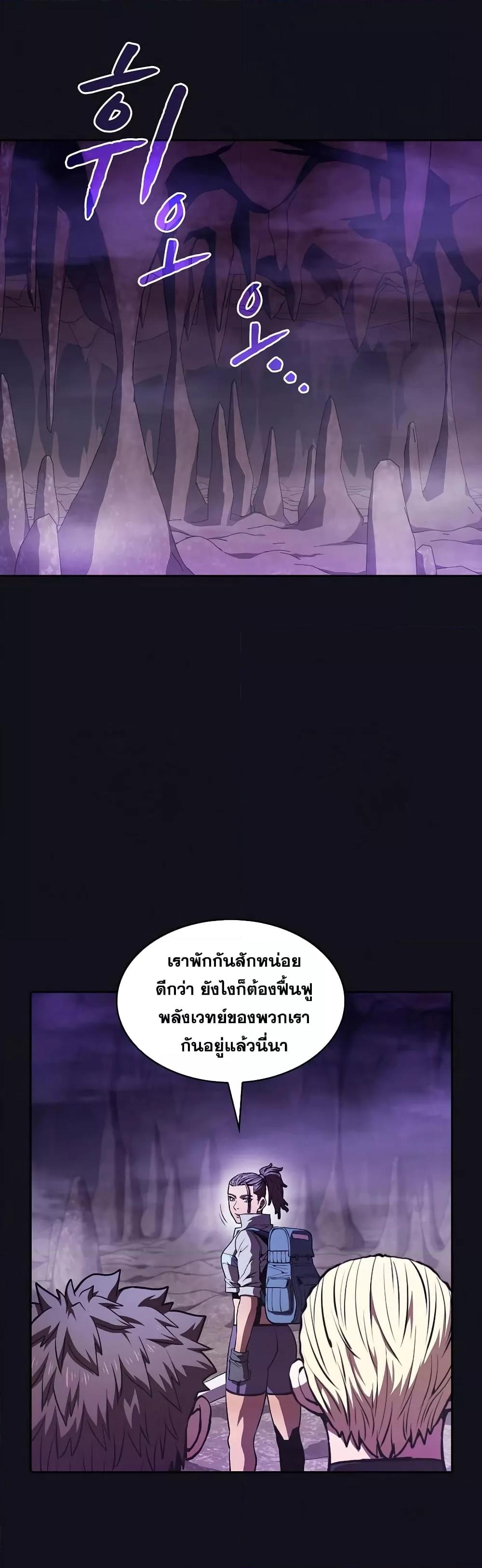 Manga-lc-com อ่านมังงะ อ่านการ์ตูน ออนไลน์ ฟรี TheConstellati ตอนที่ 1 2 3 4 5 6 7 8 9 10 11 12 13 14 ฟรี ไม่มีโฆษณา Manga-lc - อ่าน มังงะ อ่าน การ์ตูน ออนไลน์ อ่านมังงะ ฟรี