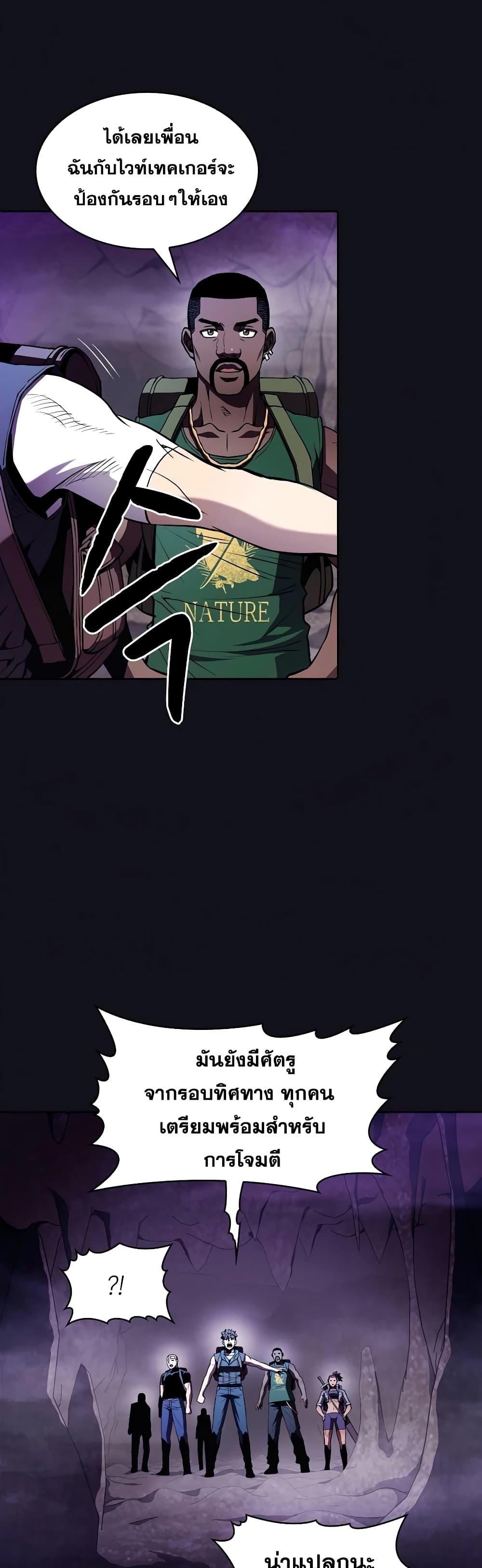 Manga-lc-com อ่านมังงะ อ่านการ์ตูน ออนไลน์ ฟรี TheConstellati ตอนที่ 1 2 3 4 5 6 7 8 9 10 11 12 13 14 ฟรี ไม่มีโฆษณา Manga-lc - อ่าน มังงะ อ่าน การ์ตูน ออนไลน์ อ่านมังงะ ฟรี