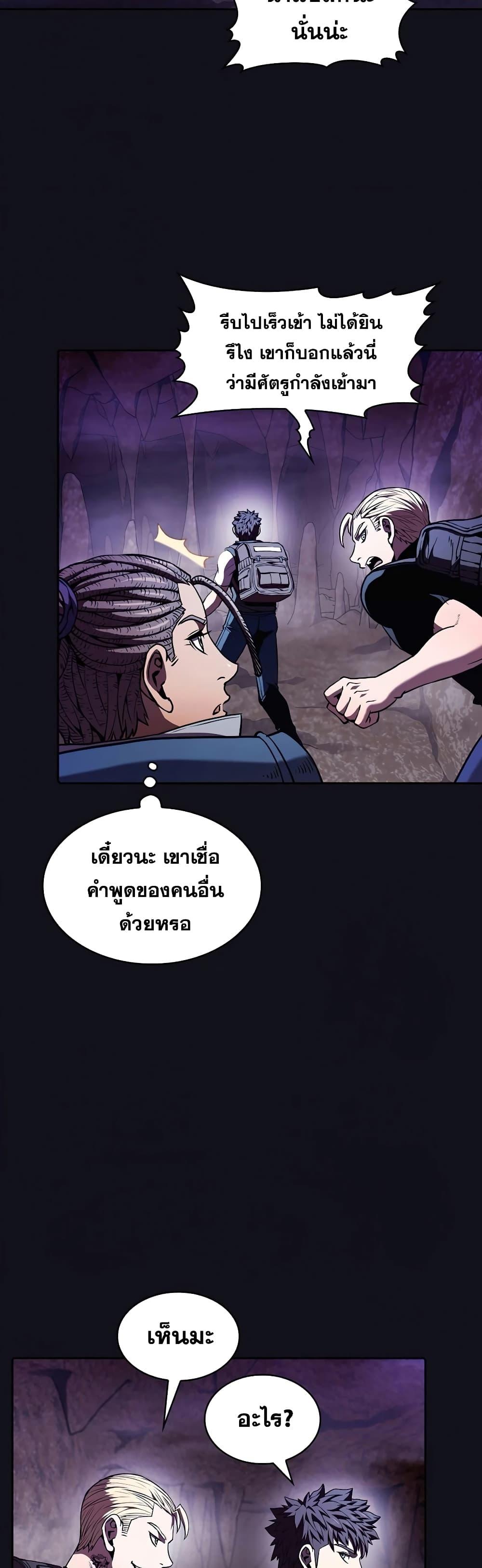 Manga-lc-com อ่านมังงะ อ่านการ์ตูน ออนไลน์ ฟรี TheConstellati ตอนที่ 1 2 3 4 5 6 7 8 9 10 11 12 13 14 ฟรี ไม่มีโฆษณา Manga-lc - อ่าน มังงะ อ่าน การ์ตูน ออนไลน์ อ่านมังงะ ฟรี