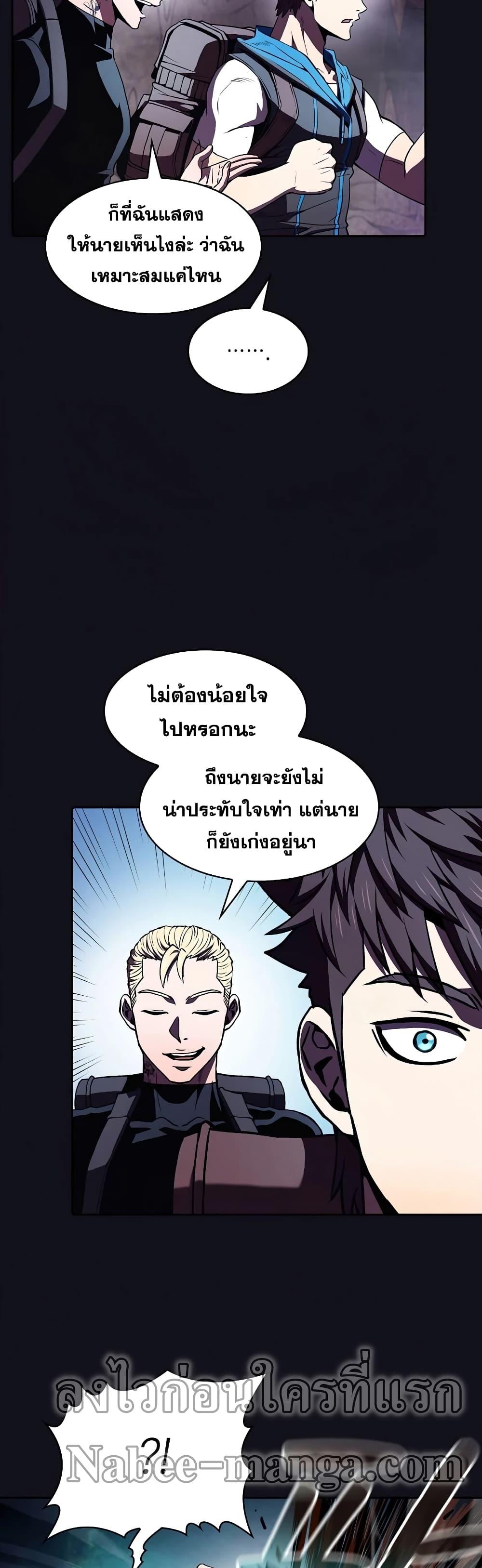 Manga-lc-com อ่านมังงะ อ่านการ์ตูน ออนไลน์ ฟรี TheConstellati ตอนที่ 1 2 3 4 5 6 7 8 9 10 11 12 13 14 ฟรี ไม่มีโฆษณา Manga-lc - อ่าน มังงะ อ่าน การ์ตูน ออนไลน์ อ่านมังงะ ฟรี