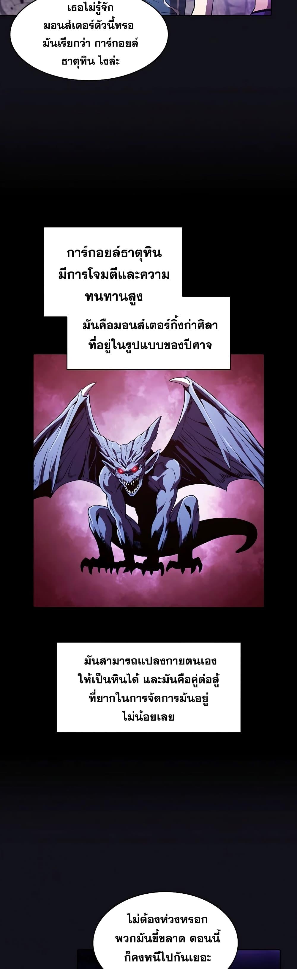Manga-lc-com อ่านมังงะ อ่านการ์ตูน ออนไลน์ ฟรี TheConstellati ตอนที่ 1 2 3 4 5 6 7 8 9 10 11 12 13 14 ฟรี ไม่มีโฆษณา Manga-lc - อ่าน มังงะ อ่าน การ์ตูน ออนไลน์ อ่านมังงะ ฟรี