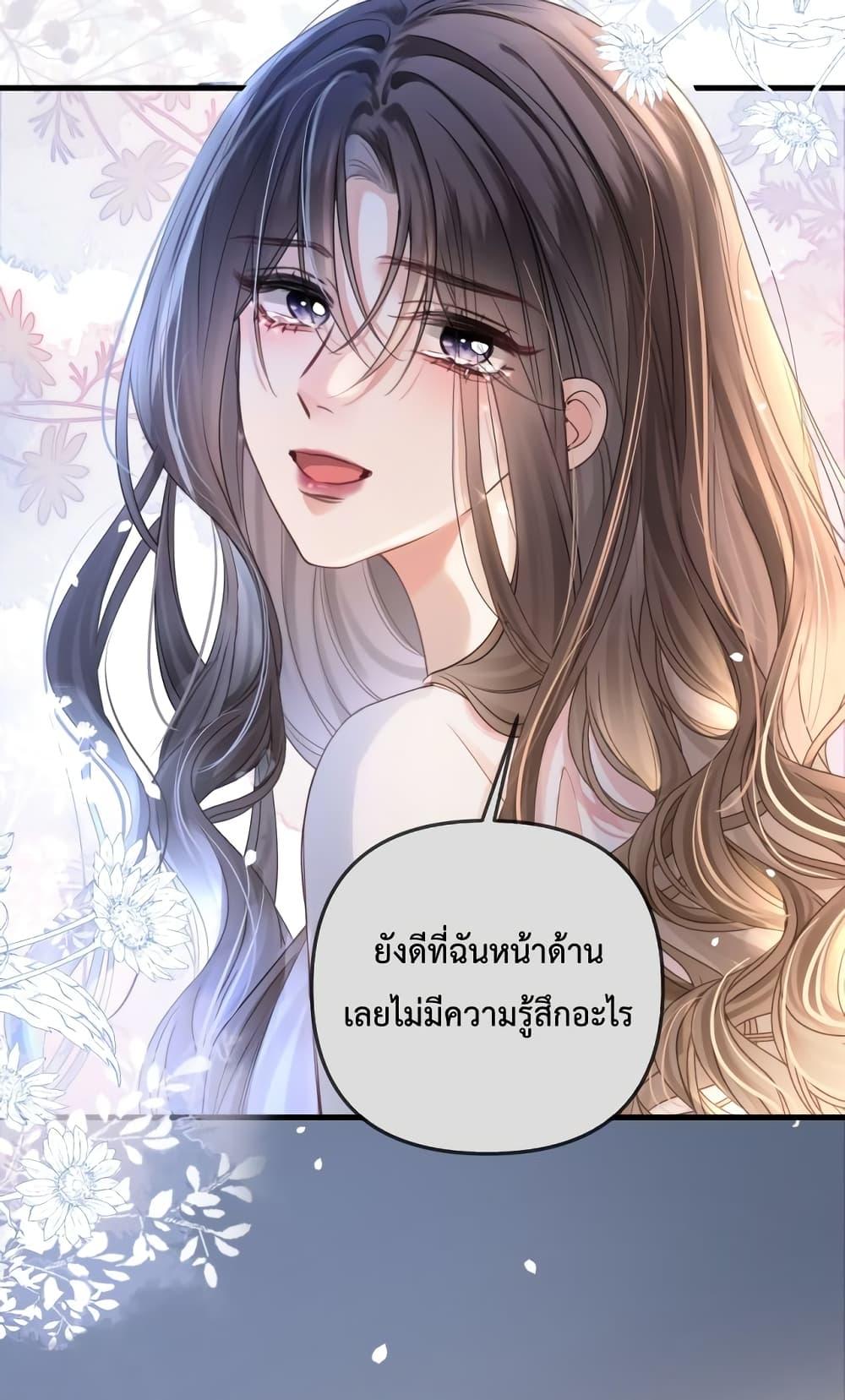 Manga-lc-com อ่านมังงะ อ่านการ์ตูน ออนไลน์ ฟรี LoveYouAllAl ตอนที่ 1 2 3 4 5 6 7 8 9 10 11 12 13 14 ฟรี ไม่มีโฆษณา Manga-lc - อ่าน มังงะ อ่าน การ์ตูน ออนไลน์ อ่านมังงะ ฟรี