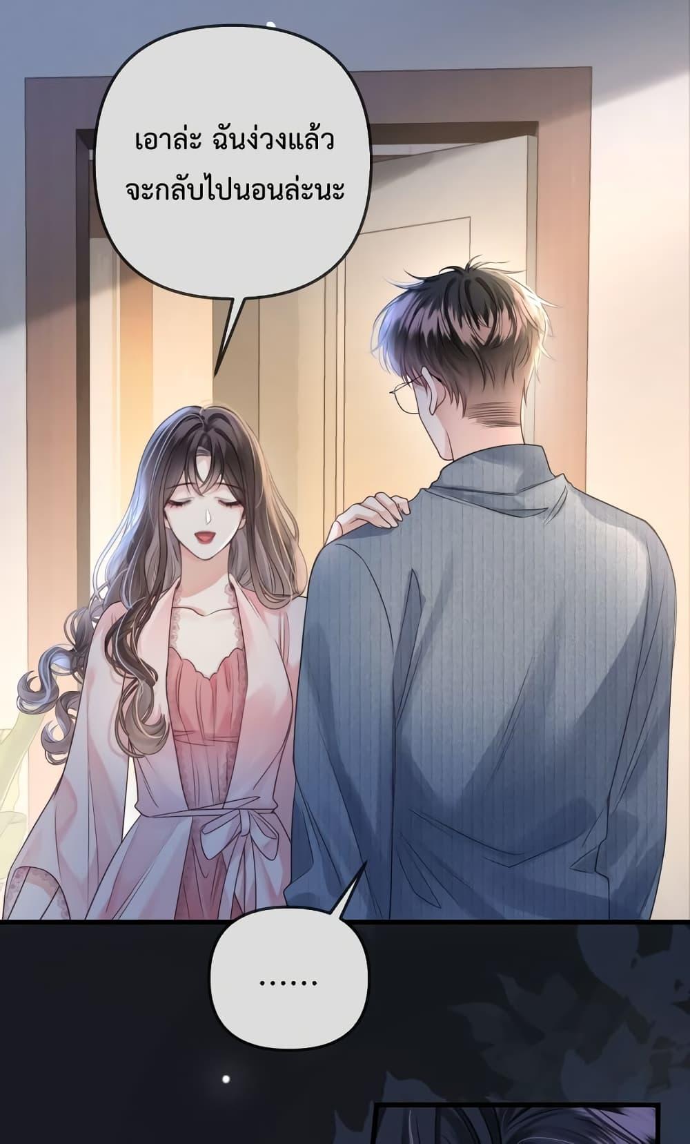 Manga-lc-com อ่านมังงะ อ่านการ์ตูน ออนไลน์ ฟรี LoveYouAllAl ตอนที่ 1 2 3 4 5 6 7 8 9 10 11 12 13 14 ฟรี ไม่มีโฆษณา Manga-lc - อ่าน มังงะ อ่าน การ์ตูน ออนไลน์ อ่านมังงะ ฟรี