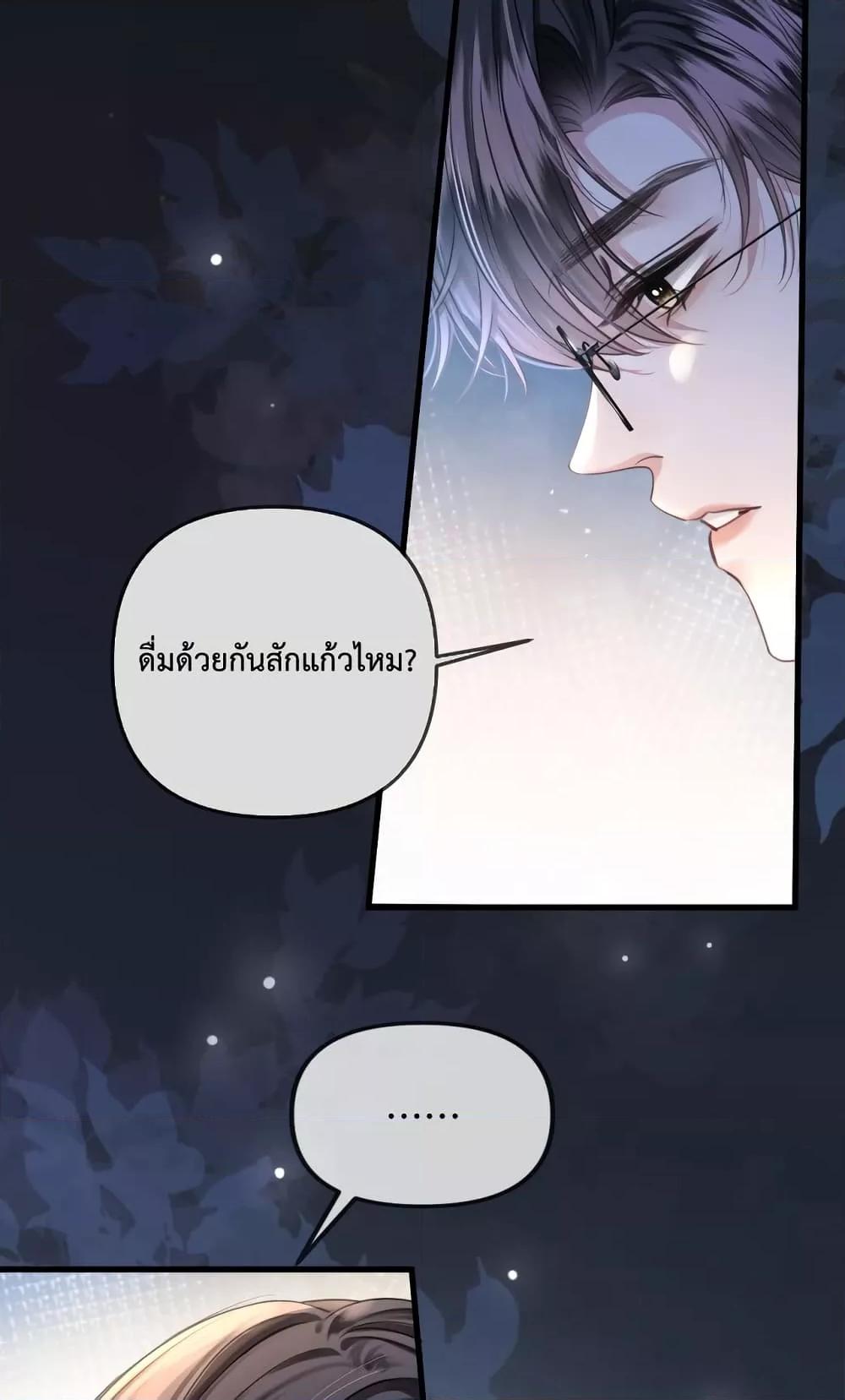 Manga-lc-com อ่านมังงะ อ่านการ์ตูน ออนไลน์ ฟรี LoveYouAllAl ตอนที่ 1 2 3 4 5 6 7 8 9 10 11 12 13 14 ฟรี ไม่มีโฆษณา Manga-lc - อ่าน มังงะ อ่าน การ์ตูน ออนไลน์ อ่านมังงะ ฟรี