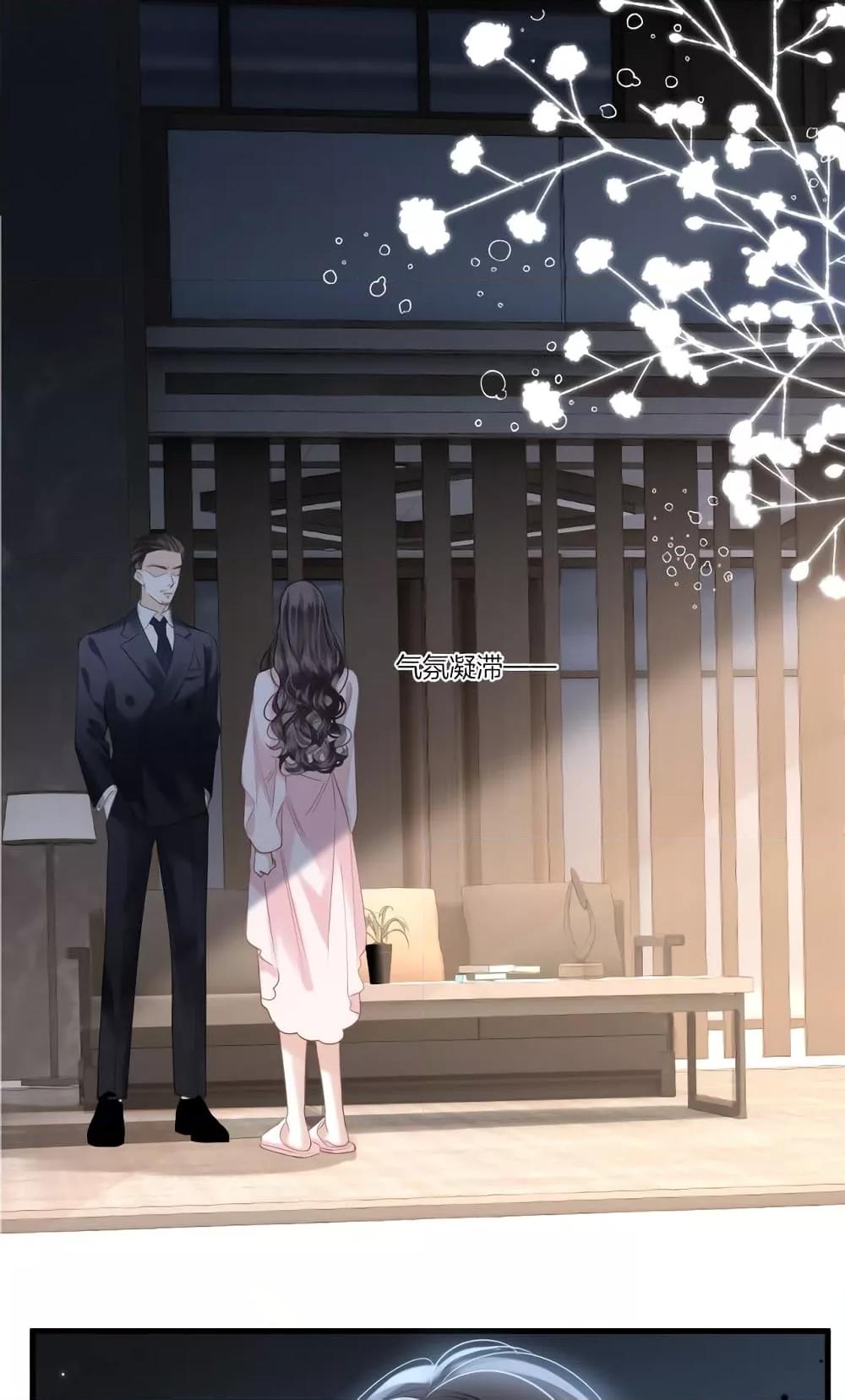 Manga-lc-com อ่านมังงะ อ่านการ์ตูน ออนไลน์ ฟรี LoveYouAllAl ตอนที่ 1 2 3 4 5 6 7 8 9 10 11 12 13 14 ฟรี ไม่มีโฆษณา Manga-lc - อ่าน มังงะ อ่าน การ์ตูน ออนไลน์ อ่านมังงะ ฟรี