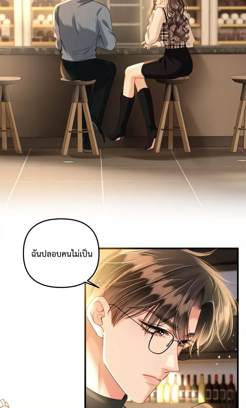 Manga-lc-com อ่านมังงะ อ่านการ์ตูน ออนไลน์ ฟรี LoveYouAllAl ตอนที่ 1 2 3 4 5 6 7 8 9 10 11 12 13 14 ฟรี ไม่มีโฆษณา Manga-lc - อ่าน มังงะ อ่าน การ์ตูน ออนไลน์ อ่านมังงะ ฟรี