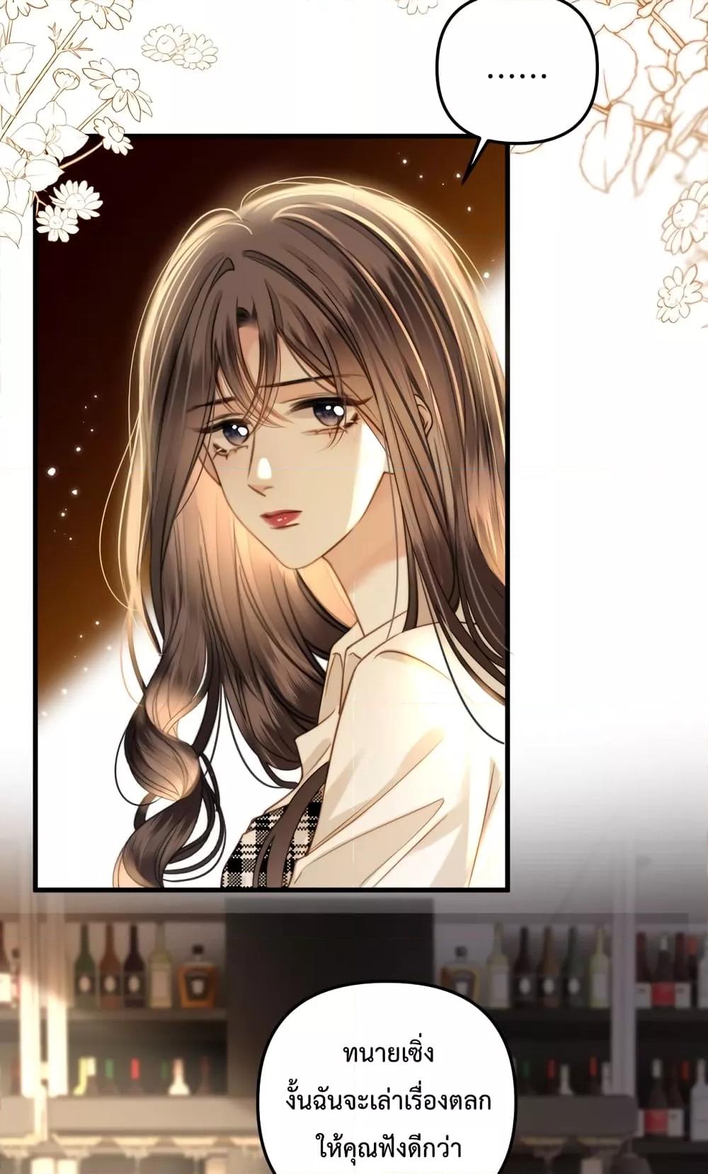 Manga-lc-com อ่านมังงะ อ่านการ์ตูน ออนไลน์ ฟรี LoveYouAllAl ตอนที่ 1 2 3 4 5 6 7 8 9 10 11 12 13 14 ฟรี ไม่มีโฆษณา Manga-lc - อ่าน มังงะ อ่าน การ์ตูน ออนไลน์ อ่านมังงะ ฟรี