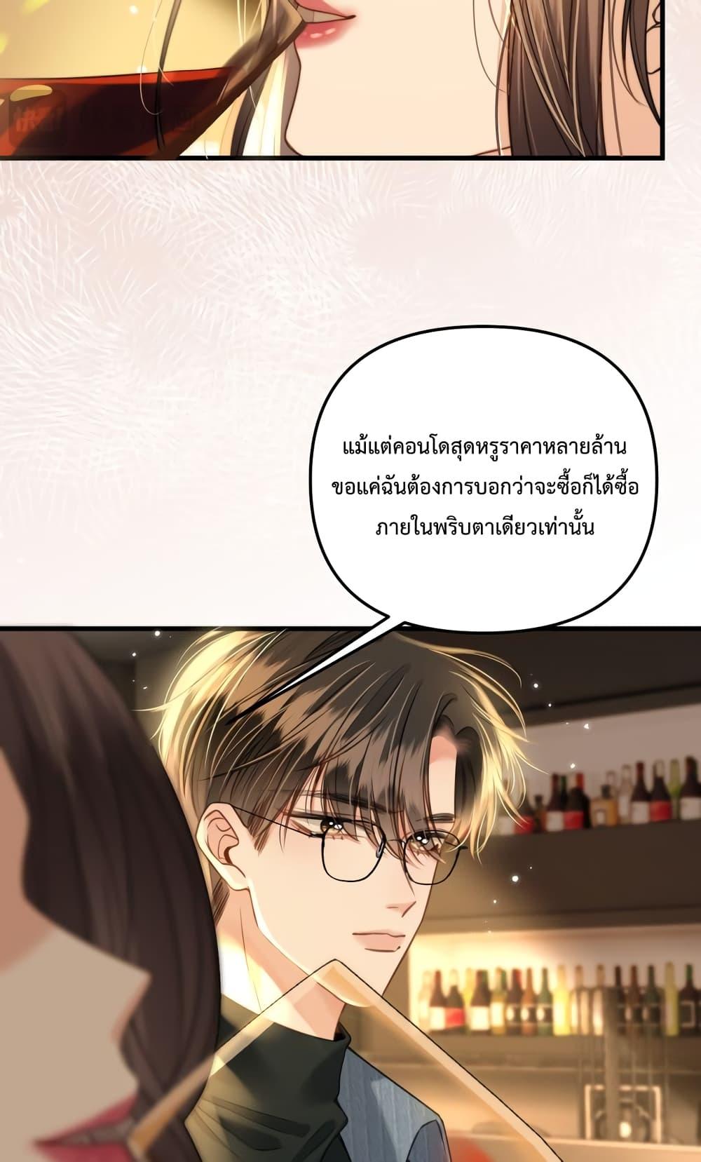 Manga-lc-com อ่านมังงะ อ่านการ์ตูน ออนไลน์ ฟรี LoveYouAllAl ตอนที่ 1 2 3 4 5 6 7 8 9 10 11 12 13 14 ฟรี ไม่มีโฆษณา Manga-lc - อ่าน มังงะ อ่าน การ์ตูน ออนไลน์ อ่านมังงะ ฟรี