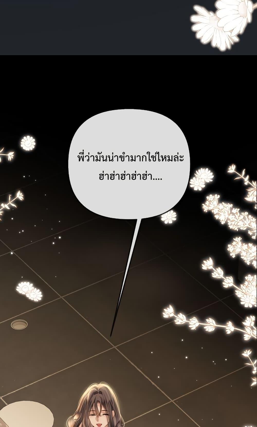 Manga-lc-com อ่านมังงะ อ่านการ์ตูน ออนไลน์ ฟรี LoveYouAllAl ตอนที่ 1 2 3 4 5 6 7 8 9 10 11 12 13 14 ฟรี ไม่มีโฆษณา Manga-lc - อ่าน มังงะ อ่าน การ์ตูน ออนไลน์ อ่านมังงะ ฟรี