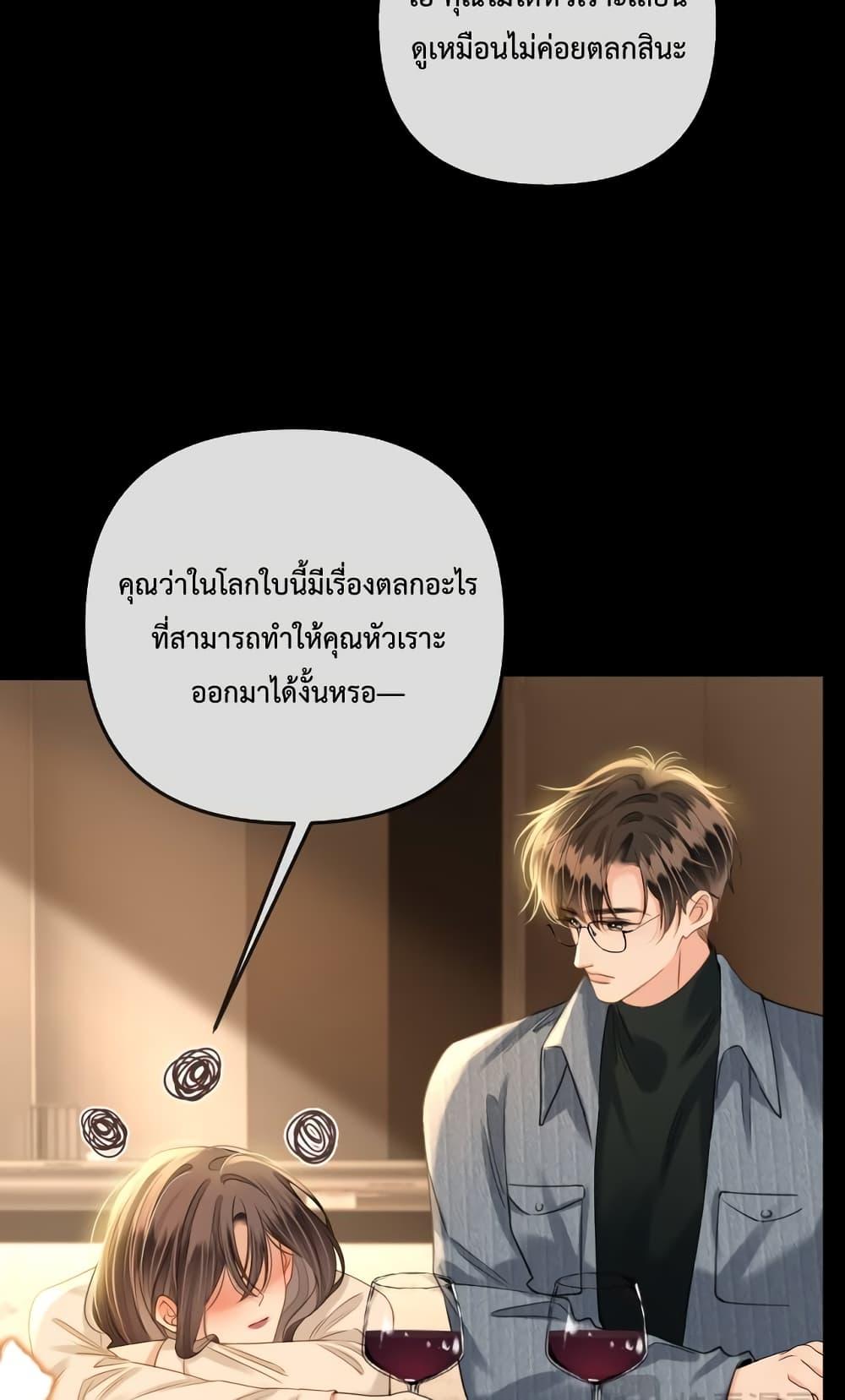 Manga-lc-com อ่านมังงะ อ่านการ์ตูน ออนไลน์ ฟรี LoveYouAllAl ตอนที่ 1 2 3 4 5 6 7 8 9 10 11 12 13 14 ฟรี ไม่มีโฆษณา Manga-lc - อ่าน มังงะ อ่าน การ์ตูน ออนไลน์ อ่านมังงะ ฟรี