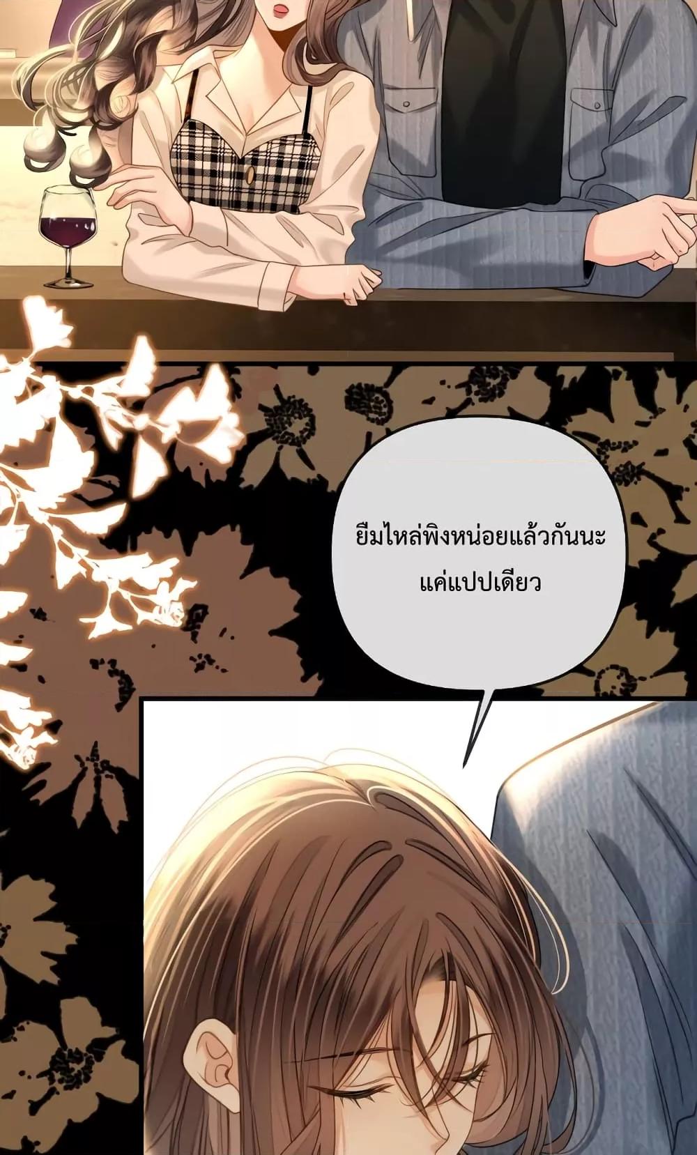 Manga-lc-com อ่านมังงะ อ่านการ์ตูน ออนไลน์ ฟรี LoveYouAllAl ตอนที่ 1 2 3 4 5 6 7 8 9 10 11 12 13 14 ฟรี ไม่มีโฆษณา Manga-lc - อ่าน มังงะ อ่าน การ์ตูน ออนไลน์ อ่านมังงะ ฟรี