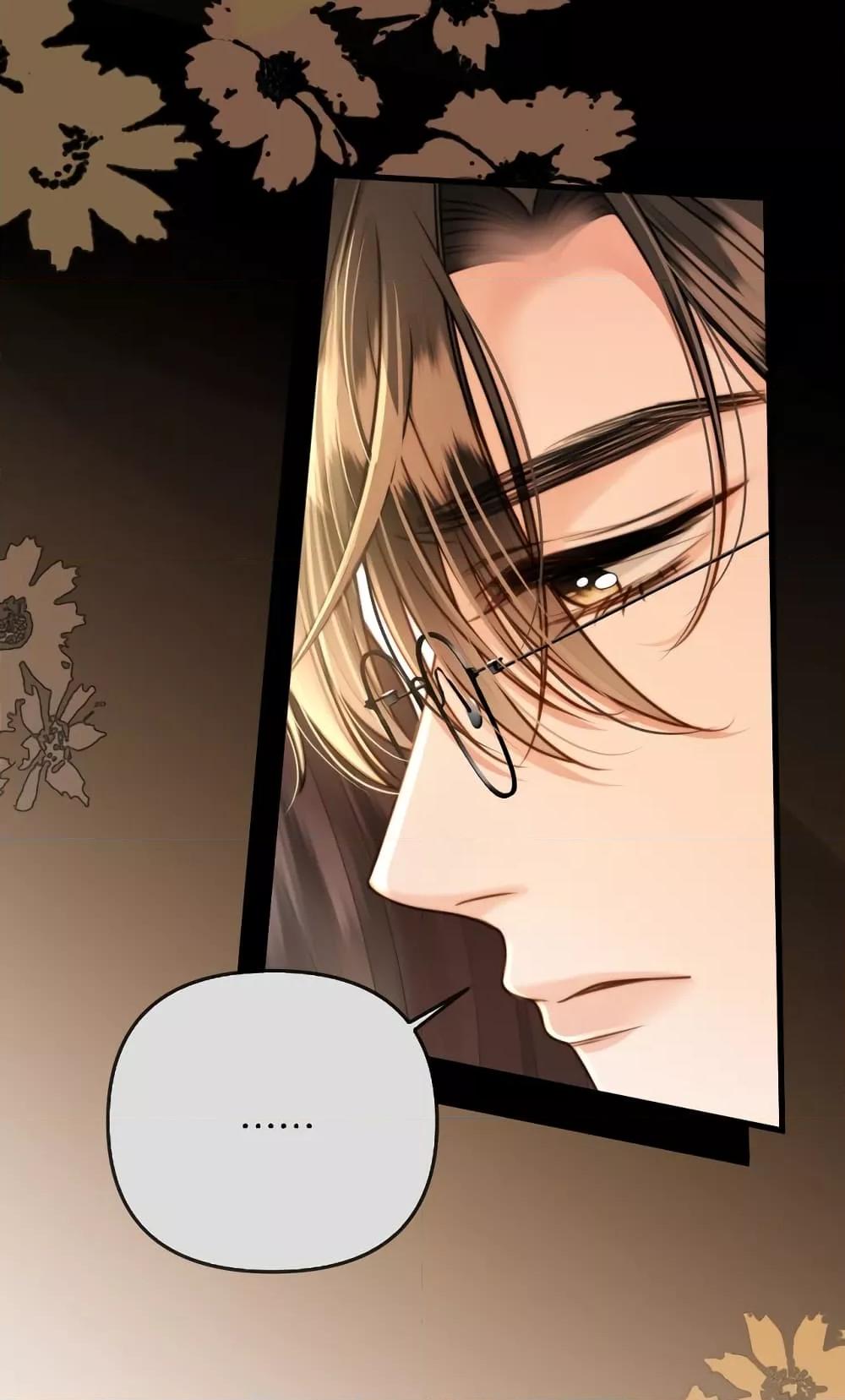 Manga-lc-com อ่านมังงะ อ่านการ์ตูน ออนไลน์ ฟรี LoveYouAllAl ตอนที่ 1 2 3 4 5 6 7 8 9 10 11 12 13 14 ฟรี ไม่มีโฆษณา Manga-lc - อ่าน มังงะ อ่าน การ์ตูน ออนไลน์ อ่านมังงะ ฟรี