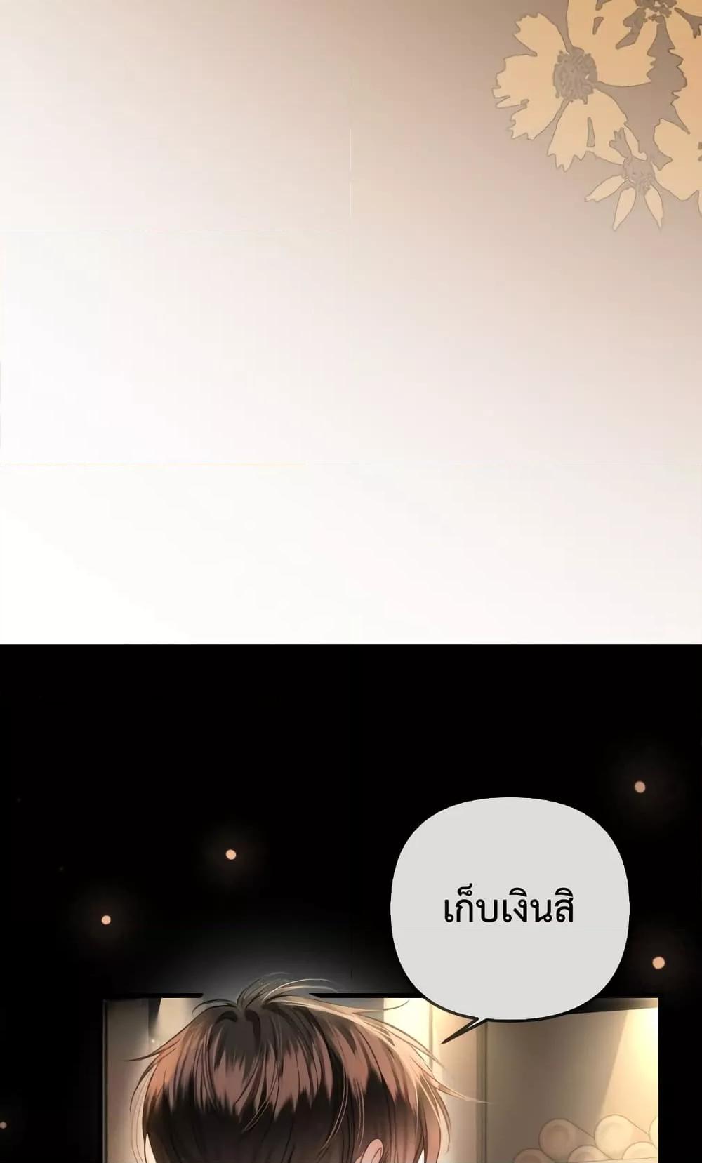 Manga-lc-com อ่านมังงะ อ่านการ์ตูน ออนไลน์ ฟรี LoveYouAllAl ตอนที่ 1 2 3 4 5 6 7 8 9 10 11 12 13 14 ฟรี ไม่มีโฆษณา Manga-lc - อ่าน มังงะ อ่าน การ์ตูน ออนไลน์ อ่านมังงะ ฟรี