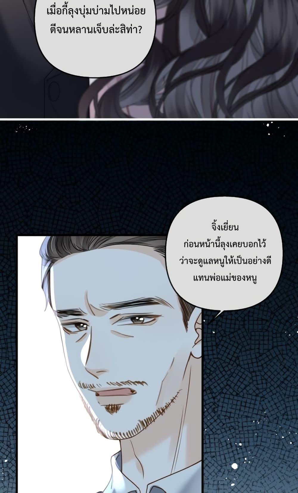 Manga-lc-com อ่านมังงะ อ่านการ์ตูน ออนไลน์ ฟรี LoveYouAllAl ตอนที่ 1 2 3 4 5 6 7 8 9 10 11 12 13 14 ฟรี ไม่มีโฆษณา Manga-lc - อ่าน มังงะ อ่าน การ์ตูน ออนไลน์ อ่านมังงะ ฟรี