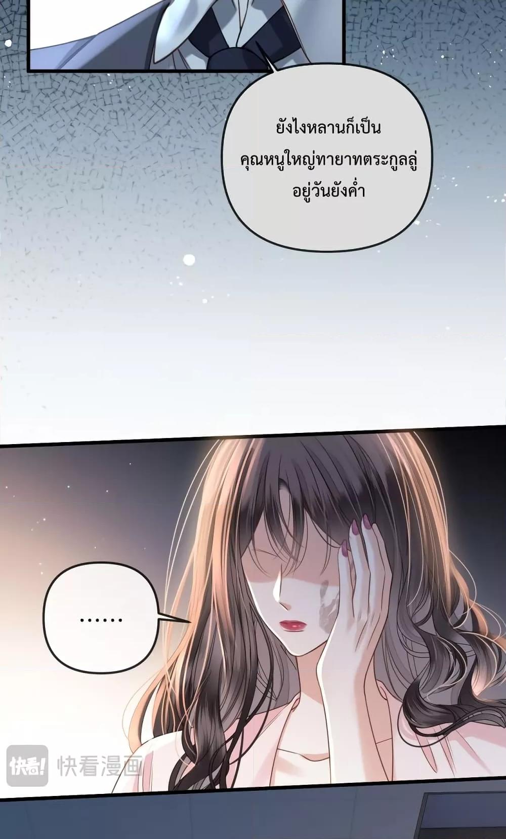 Manga-lc-com อ่านมังงะ อ่านการ์ตูน ออนไลน์ ฟรี LoveYouAllAl ตอนที่ 1 2 3 4 5 6 7 8 9 10 11 12 13 14 ฟรี ไม่มีโฆษณา Manga-lc - อ่าน มังงะ อ่าน การ์ตูน ออนไลน์ อ่านมังงะ ฟรี