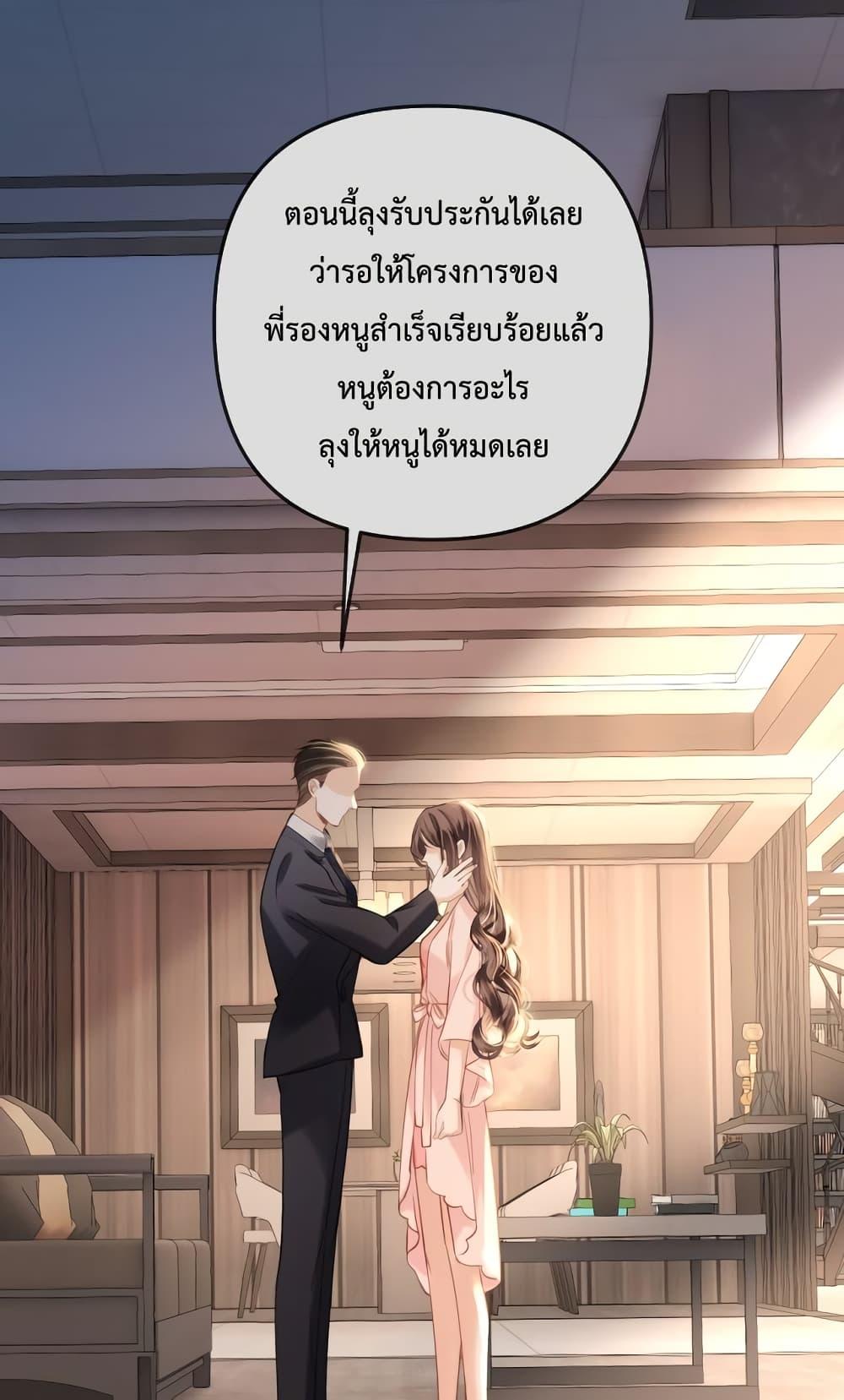 Manga-lc-com อ่านมังงะ อ่านการ์ตูน ออนไลน์ ฟรี LoveYouAllAl ตอนที่ 1 2 3 4 5 6 7 8 9 10 11 12 13 14 ฟรี ไม่มีโฆษณา Manga-lc - อ่าน มังงะ อ่าน การ์ตูน ออนไลน์ อ่านมังงะ ฟรี