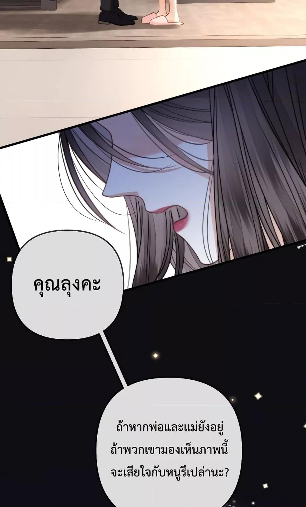 Manga-lc-com อ่านมังงะ อ่านการ์ตูน ออนไลน์ ฟรี LoveYouAllAl ตอนที่ 1 2 3 4 5 6 7 8 9 10 11 12 13 14 ฟรี ไม่มีโฆษณา Manga-lc - อ่าน มังงะ อ่าน การ์ตูน ออนไลน์ อ่านมังงะ ฟรี
