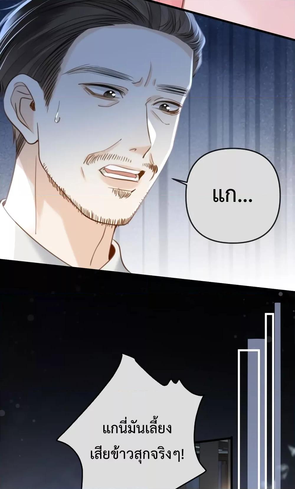 Manga-lc-com อ่านมังงะ อ่านการ์ตูน ออนไลน์ ฟรี LoveYouAllAl ตอนที่ 1 2 3 4 5 6 7 8 9 10 11 12 13 14 ฟรี ไม่มีโฆษณา Manga-lc - อ่าน มังงะ อ่าน การ์ตูน ออนไลน์ อ่านมังงะ ฟรี