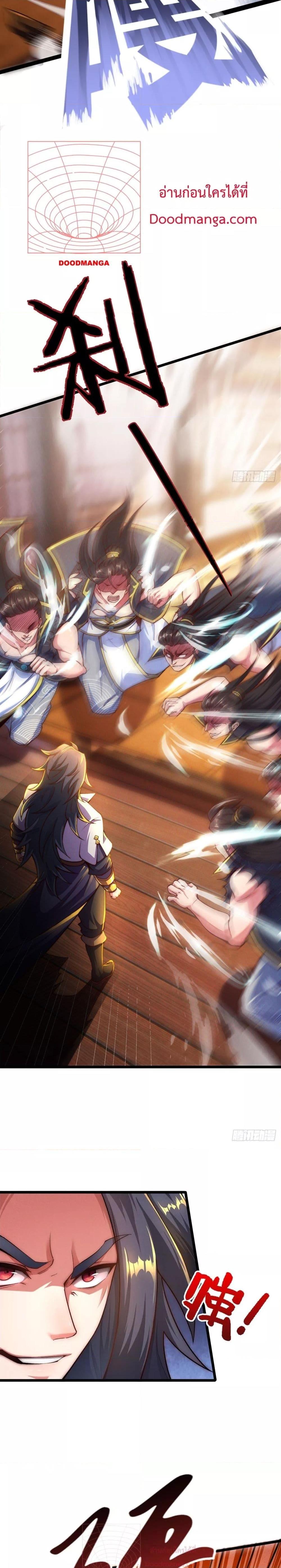 Manga-lc-com อ่านมังงะ อ่านการ์ตูน ออนไลน์ ฟรี EternalSaint– ตอนที่ 1 2 3 4 5 6 7 8 9 10 11 12 13 14 ฟรี ไม่มีโฆษณา Manga-lc - อ่าน มังงะ อ่าน การ์ตูน ออนไลน์ อ่านมังงะ ฟรี