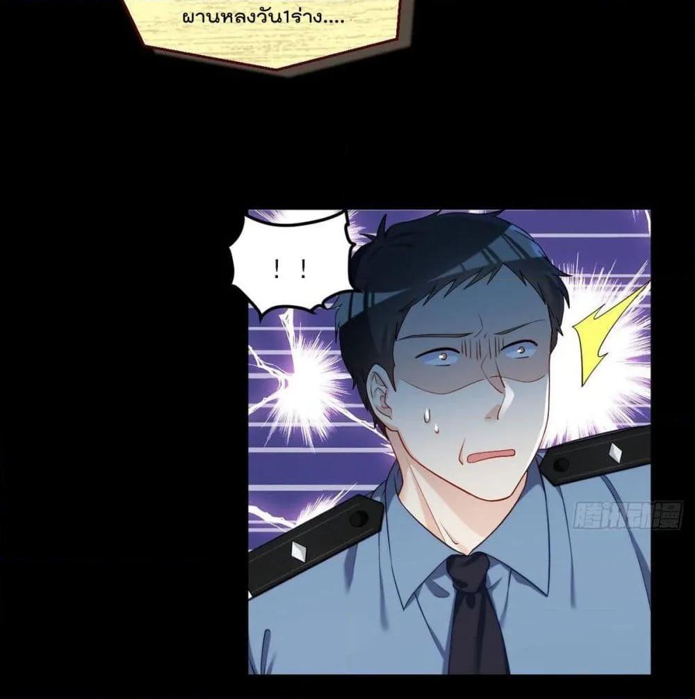 Manga-lc-com อ่านมังงะ อ่านการ์ตูน ออนไลน์ ฟรี RebirthGodImm ตอนที่ 1 2 3 4 5 6 7 8 9 10 11 12 13 14 ฟรี ไม่มีโฆษณา Manga-lc - อ่าน มังงะ อ่าน การ์ตูน ออนไลน์ อ่านมังงะ ฟรี