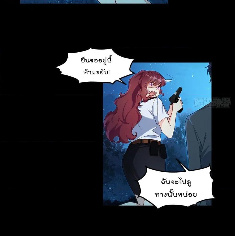 Manga-lc-com อ่านมังงะ อ่านการ์ตูน ออนไลน์ ฟรี RebirthGodImm ตอนที่ 1 2 3 4 5 6 7 8 9 10 11 12 13 14 ฟรี ไม่มีโฆษณา Manga-lc - อ่าน มังงะ อ่าน การ์ตูน ออนไลน์ อ่านมังงะ ฟรี
