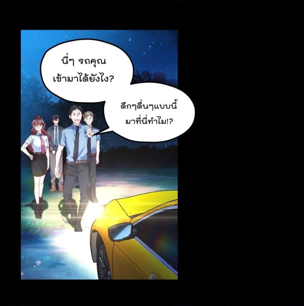 Manga-lc-com อ่านมังงะ อ่านการ์ตูน ออนไลน์ ฟรี RebirthGodImm ตอนที่ 1 2 3 4 5 6 7 8 9 10 11 12 13 14 ฟรี ไม่มีโฆษณา Manga-lc - อ่าน มังงะ อ่าน การ์ตูน ออนไลน์ อ่านมังงะ ฟรี