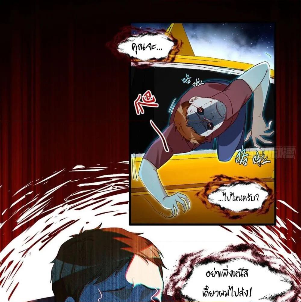 Manga-lc-com อ่านมังงะ อ่านการ์ตูน ออนไลน์ ฟรี RebirthGodImm ตอนที่ 1 2 3 4 5 6 7 8 9 10 11 12 13 14 ฟรี ไม่มีโฆษณา Manga-lc - อ่าน มังงะ อ่าน การ์ตูน ออนไลน์ อ่านมังงะ ฟรี